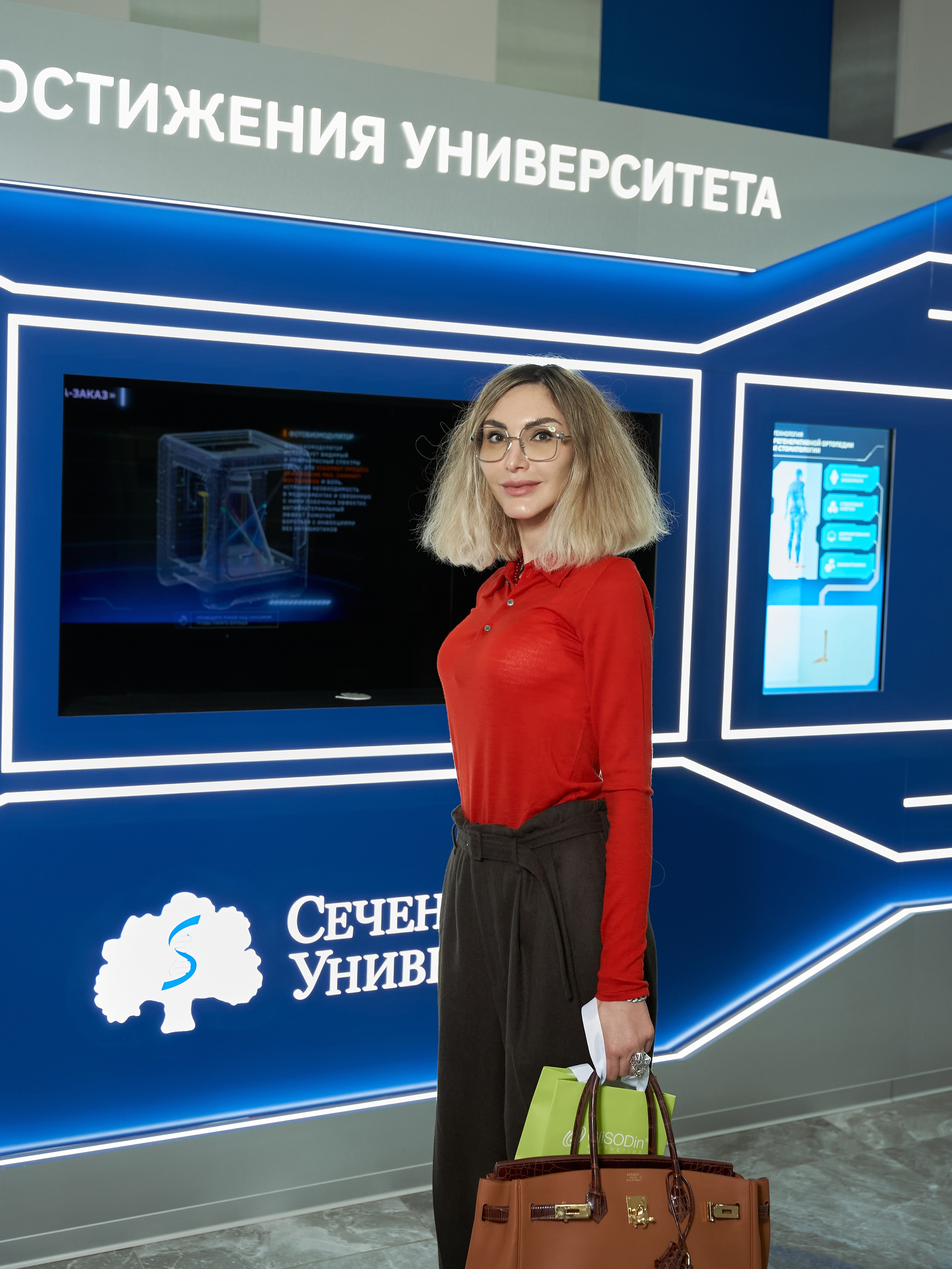 СЛУШАТЕЛИ. PRO-AGELESS