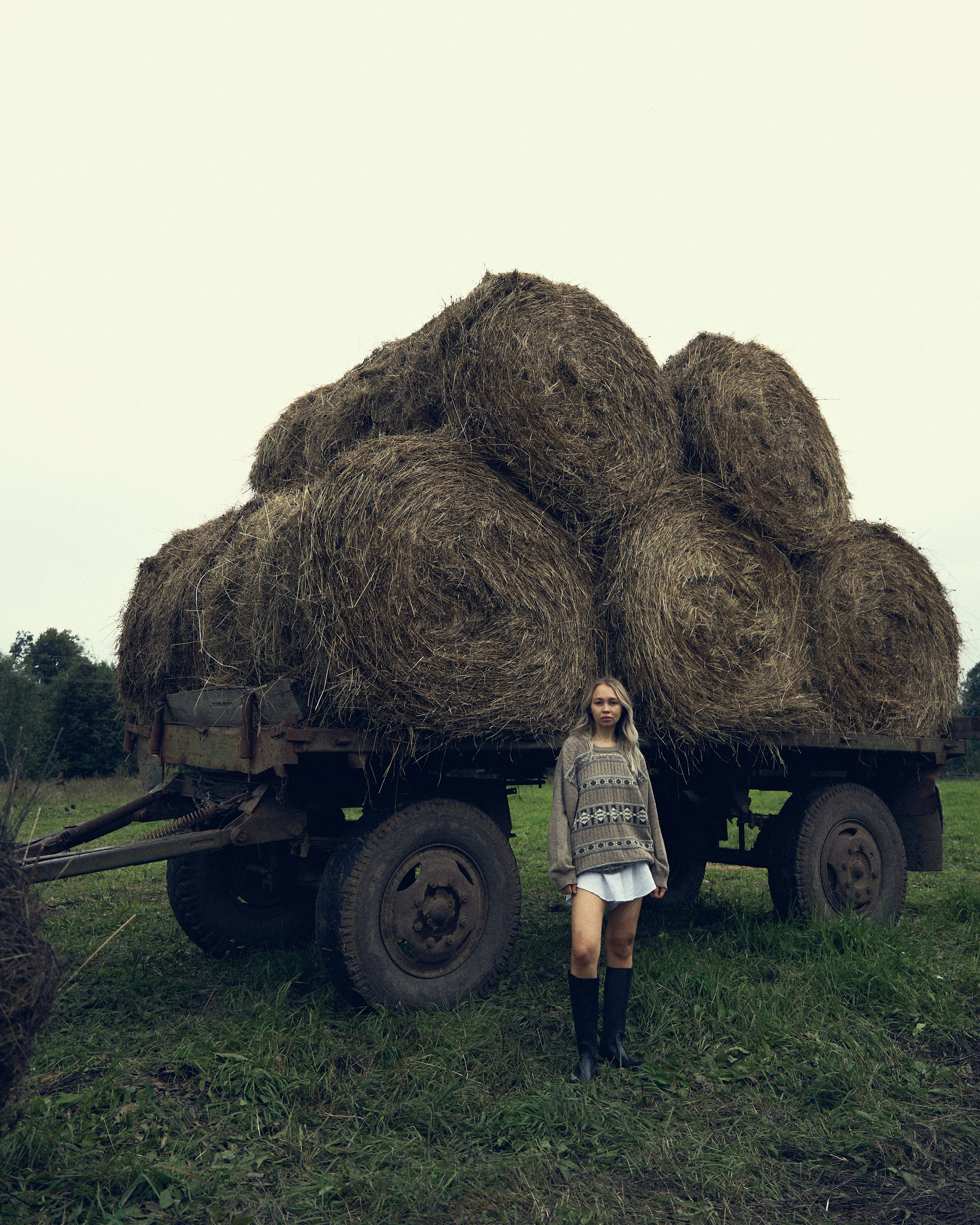 Айсылу. Главная