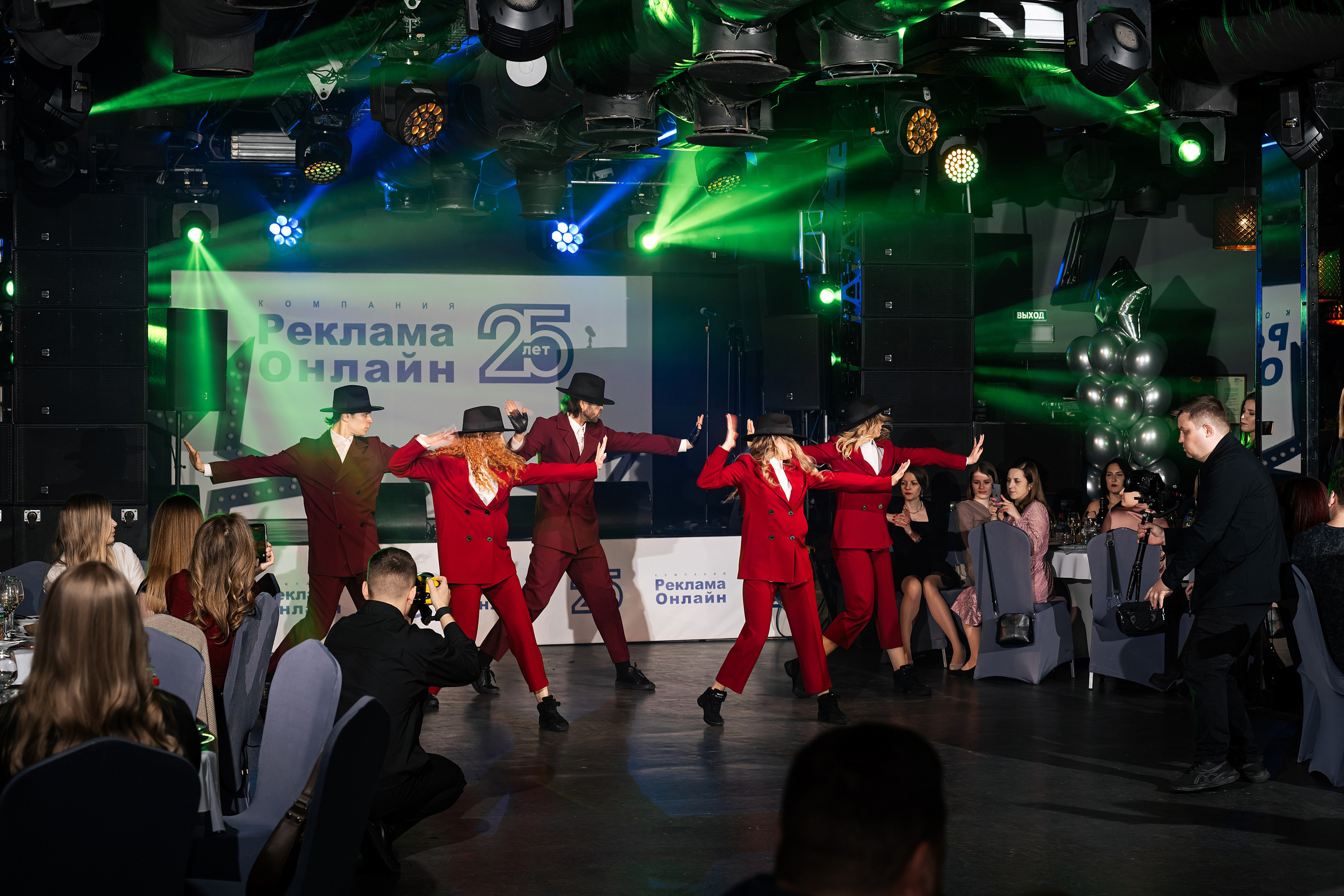 Реклама Онлайн 25 лет