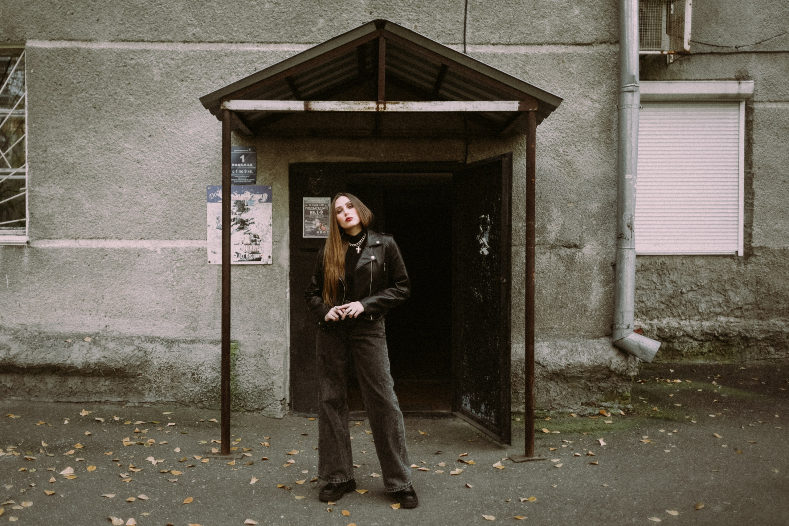 Портретная фотосессия для Эльвиры