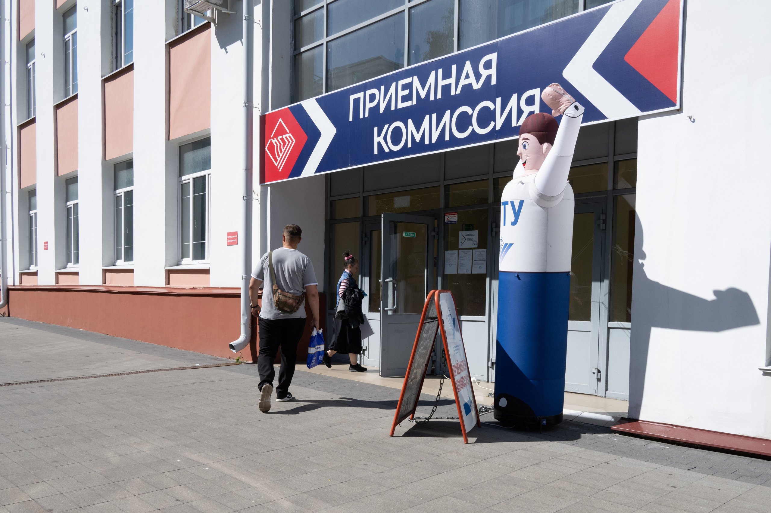 РГ. Приёмная комиссия. Iliya Soldatkin Fine Art Photography