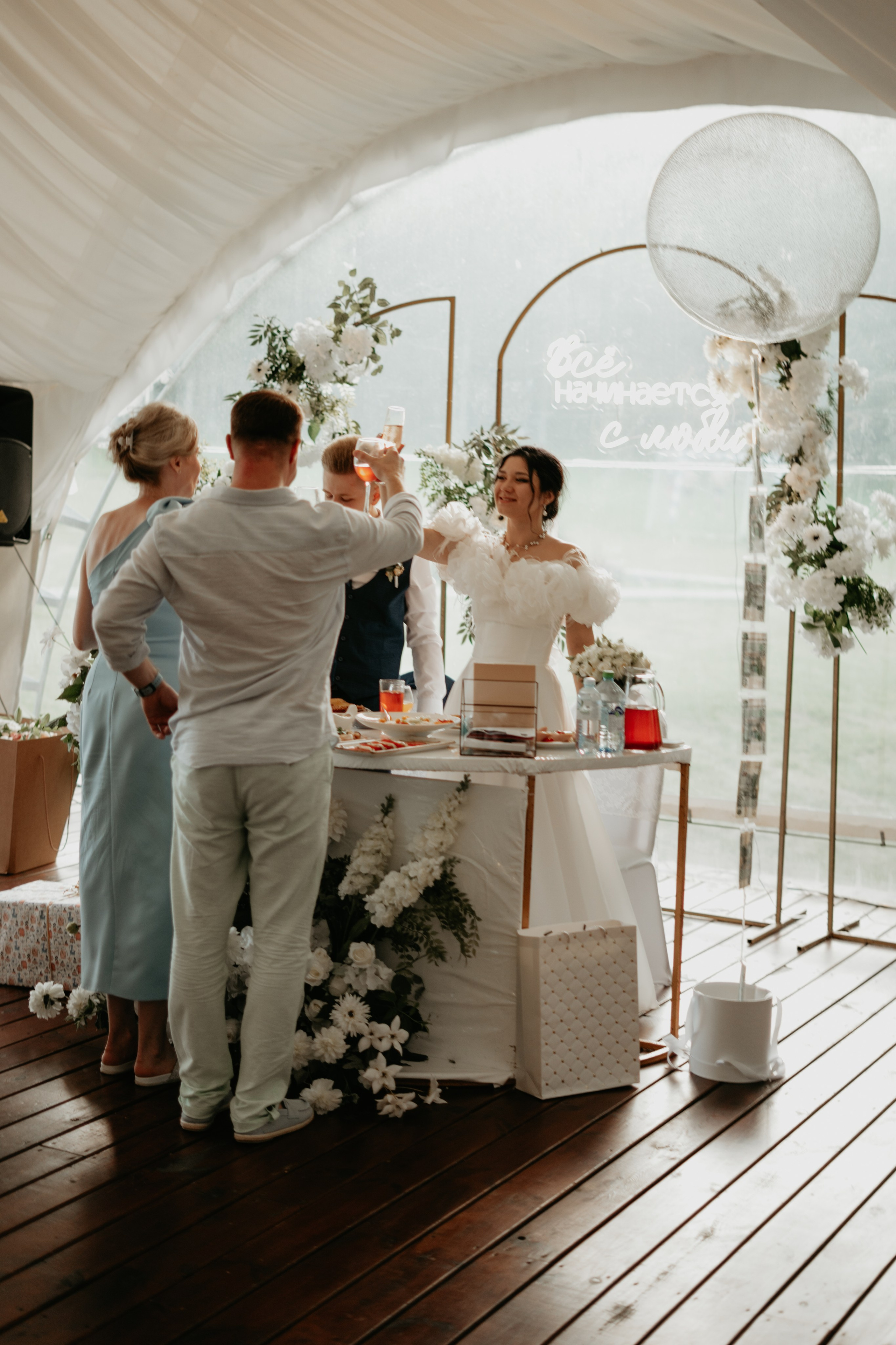 Иван и Евгения. Концептуальный фотограф Шлыкова Ольга