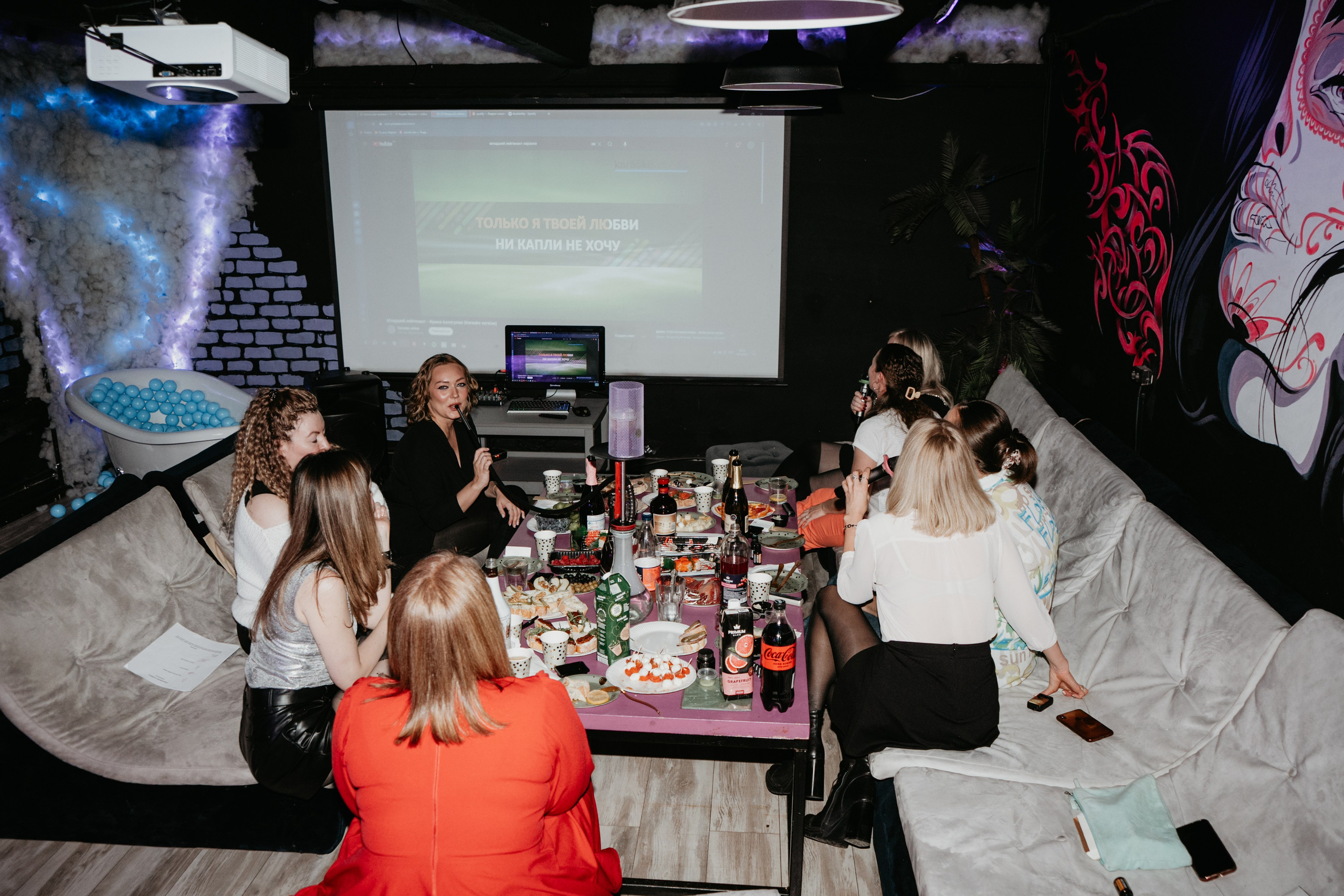 Девичник. Концептуальный фотограф Шлыкова Ольга