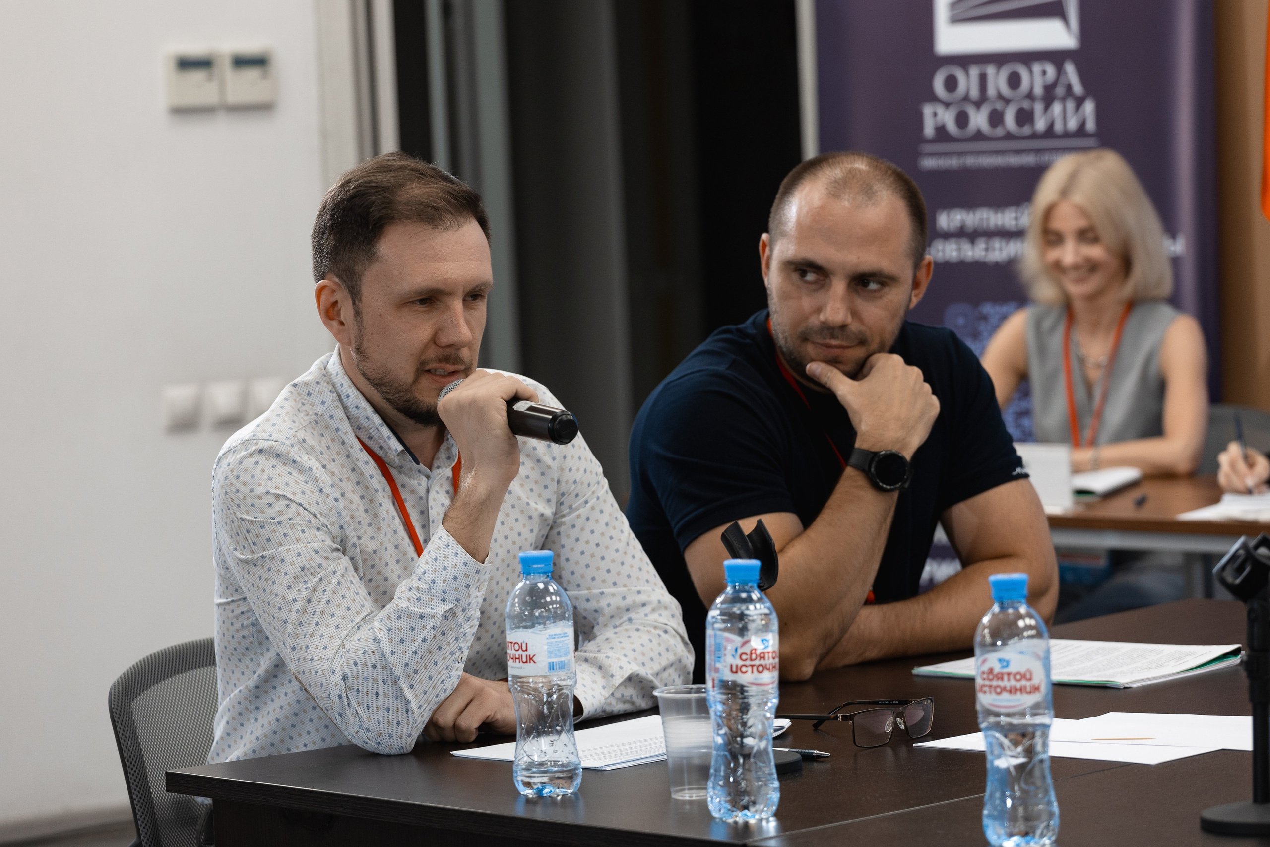 Крупные конференции