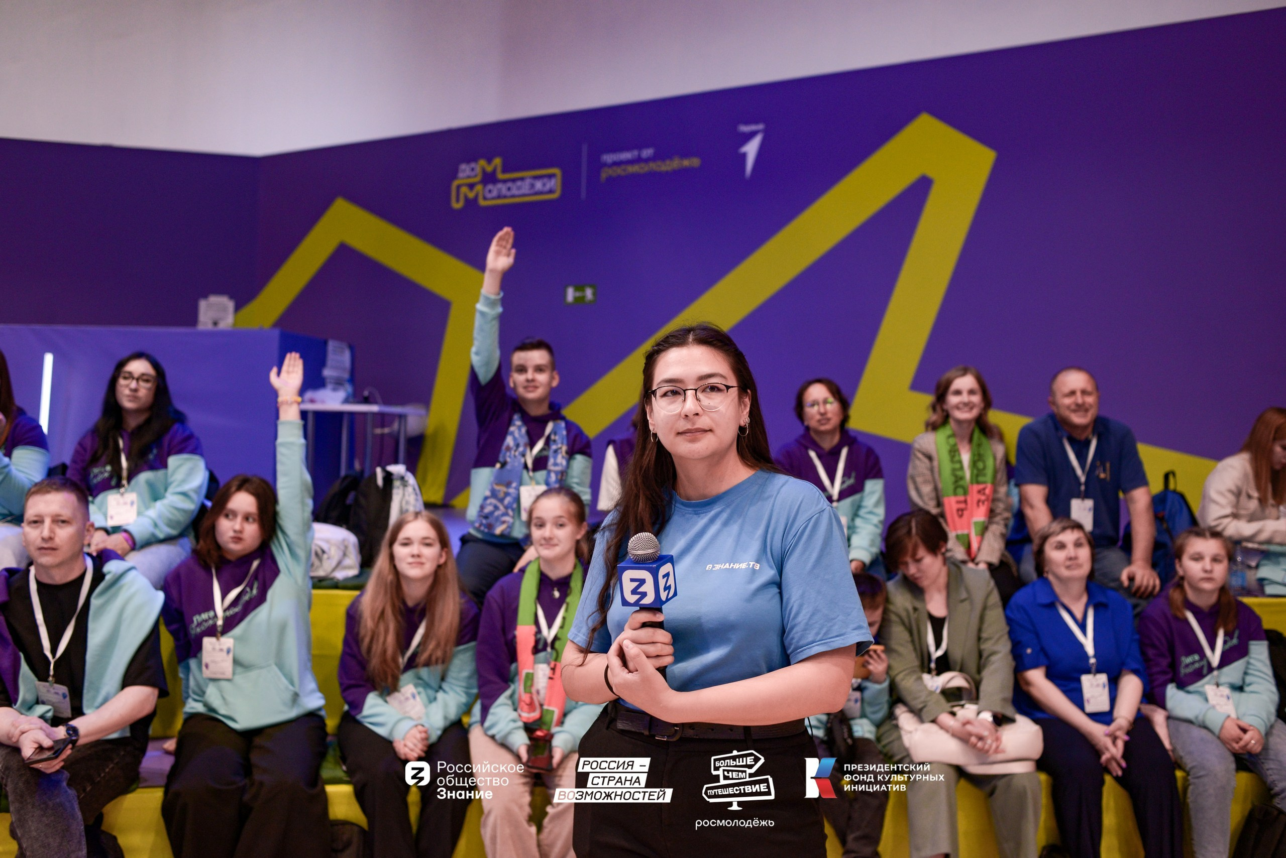 ВДНХ «Лига экскурсоводов». Юра Бакулин Фотограф Москва