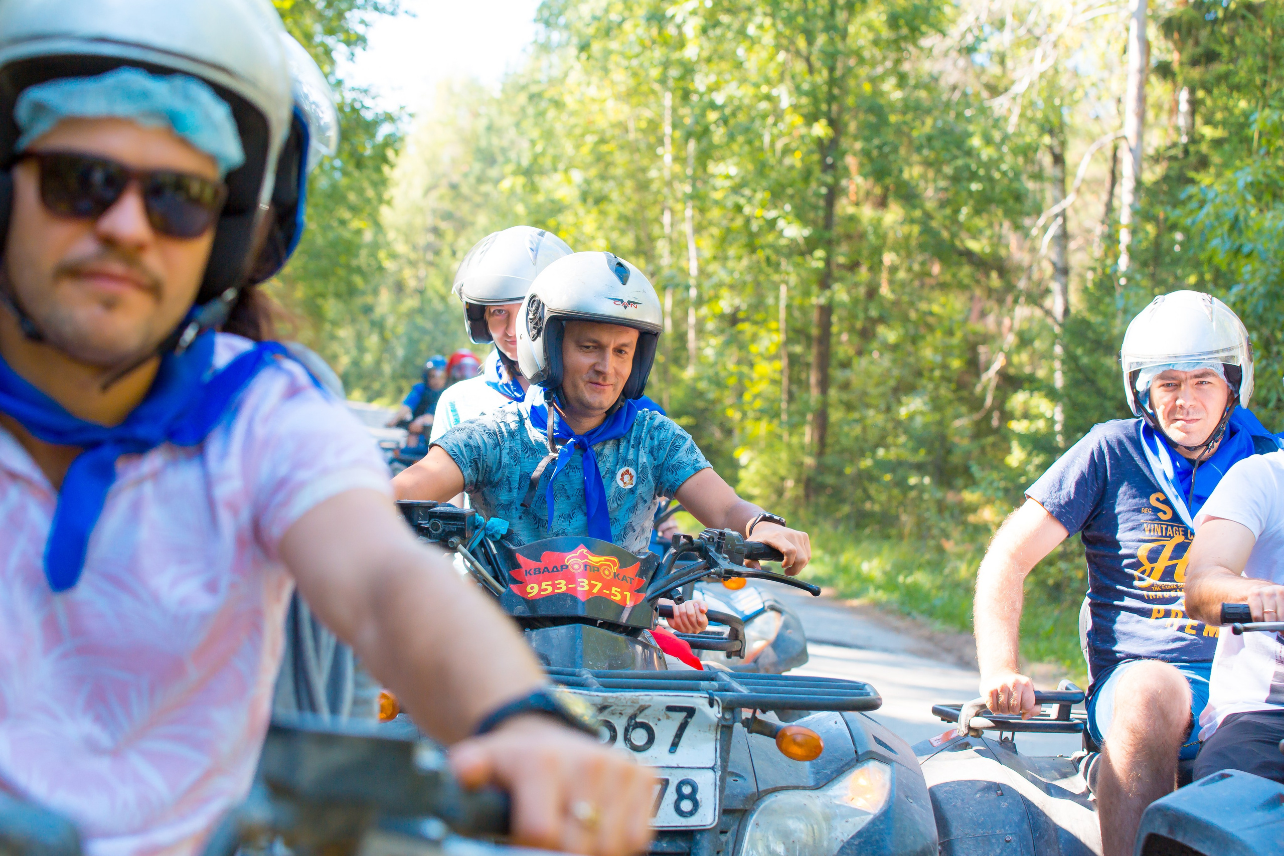 КОРПОРАТИВ РАПСОДИЯ. Главная