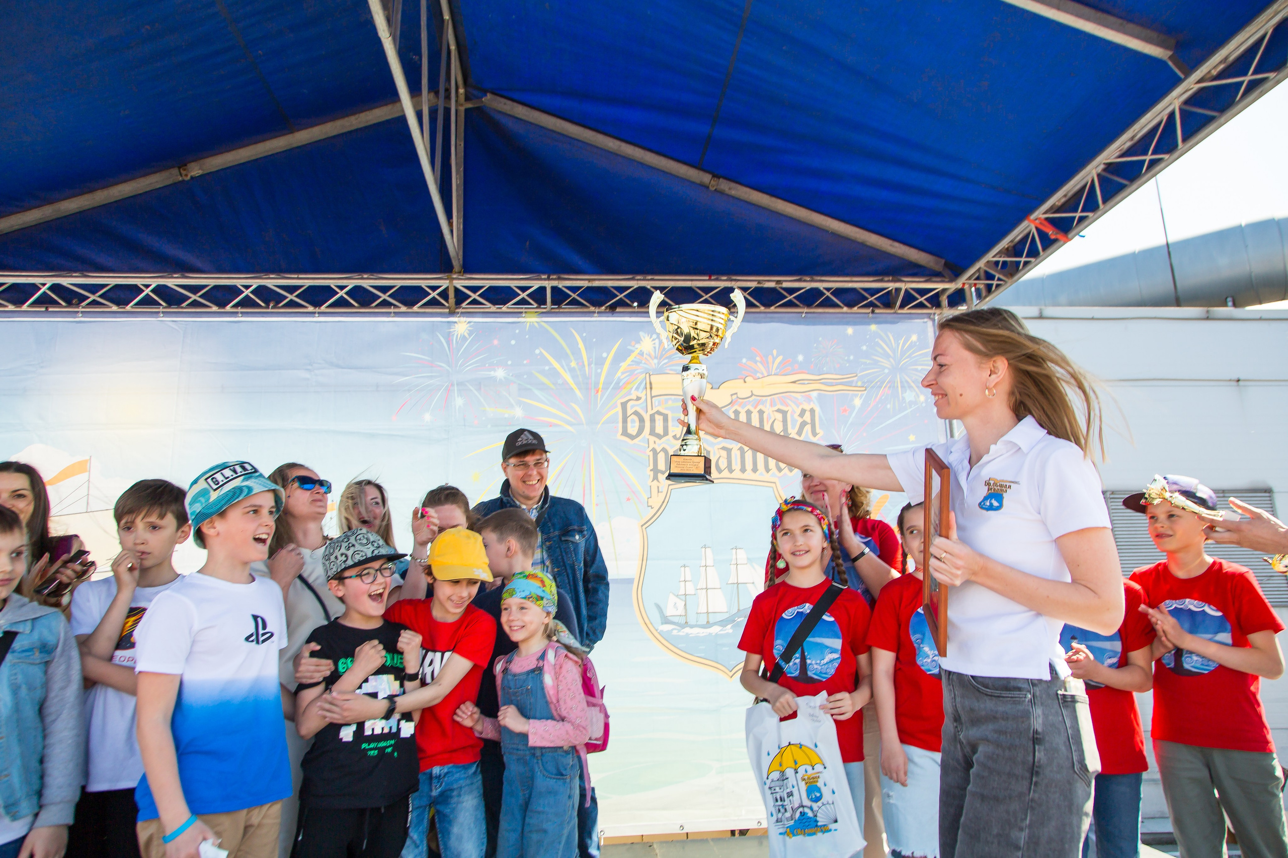 ОКЕАНАРИУМ БОЛЬШАЯ РЕГАТА 2023. Главная