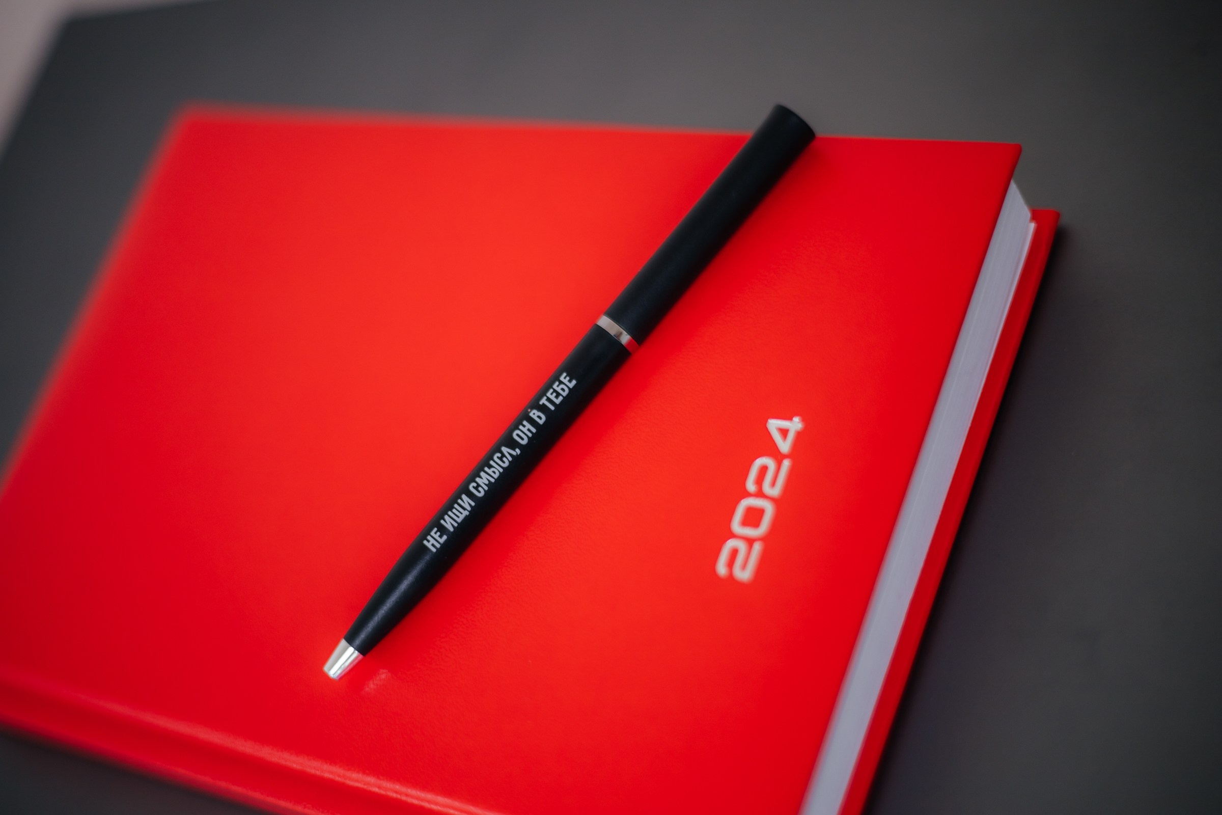 Content. Фотограф Ростов-на-Дону | фототерапевт