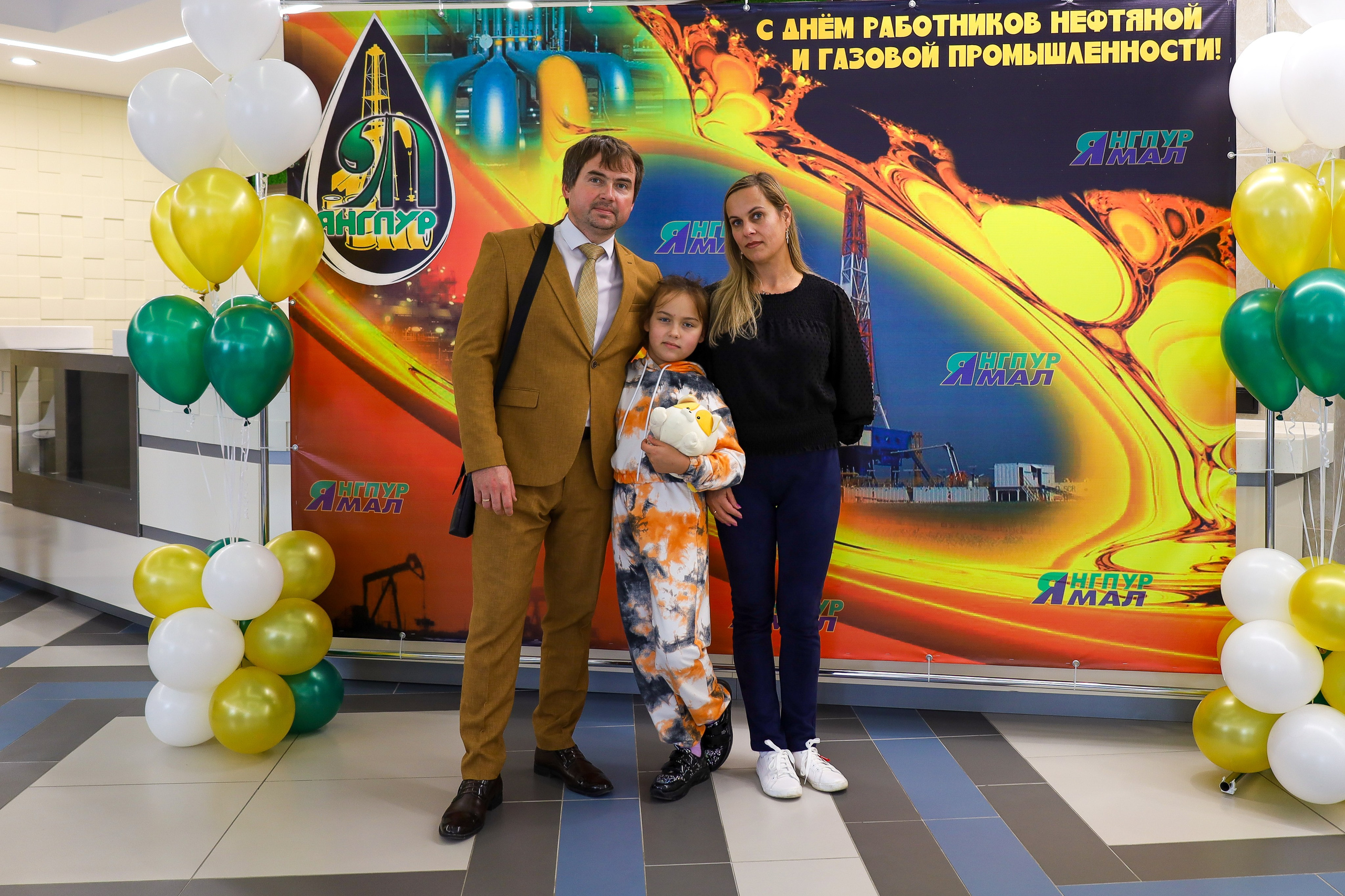 Награждение ко дню работников нефтяной, газовой и топливной промышленности. Фотограф в Губкинском | Александра Артамонова