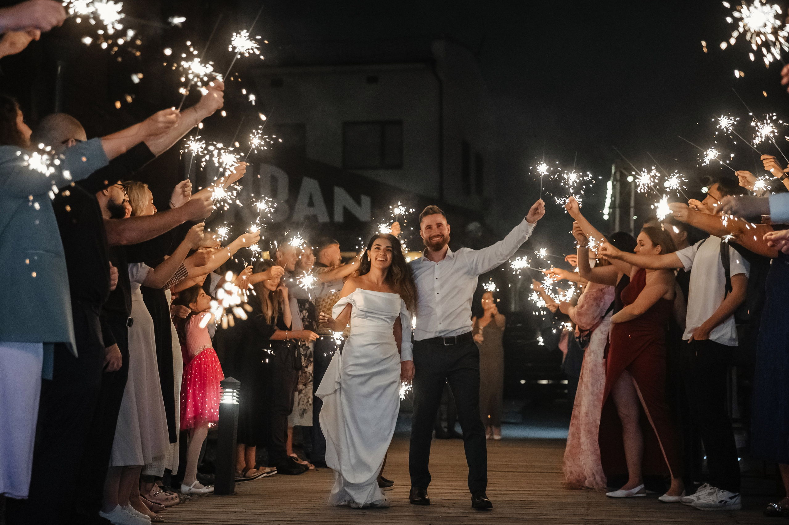 Жанна и Виктор. Свадебный фотограф в Москве Михайлина Настя