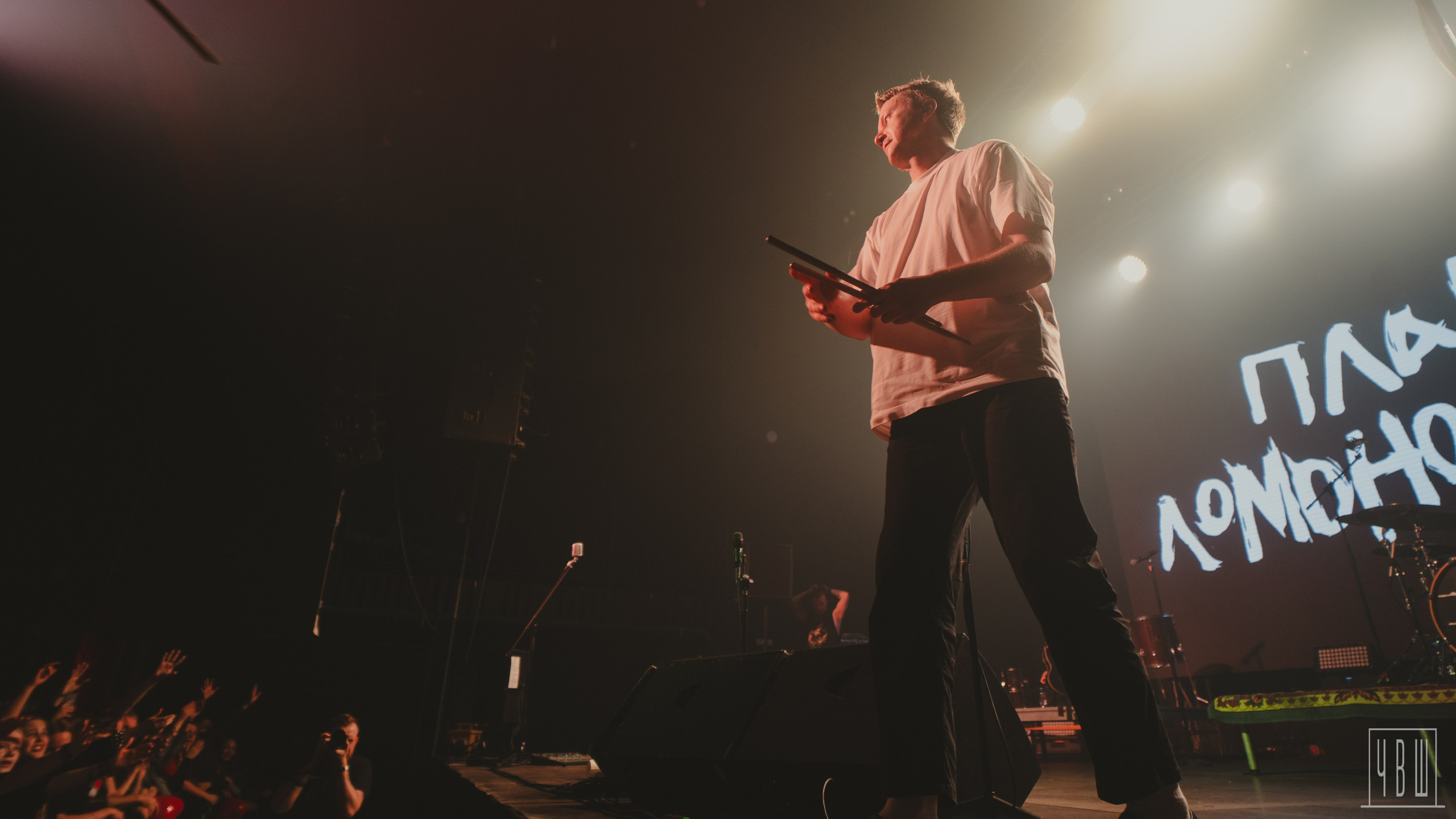 План Ломоносова, 02.11.2025, Sound. Человек в Шляпе