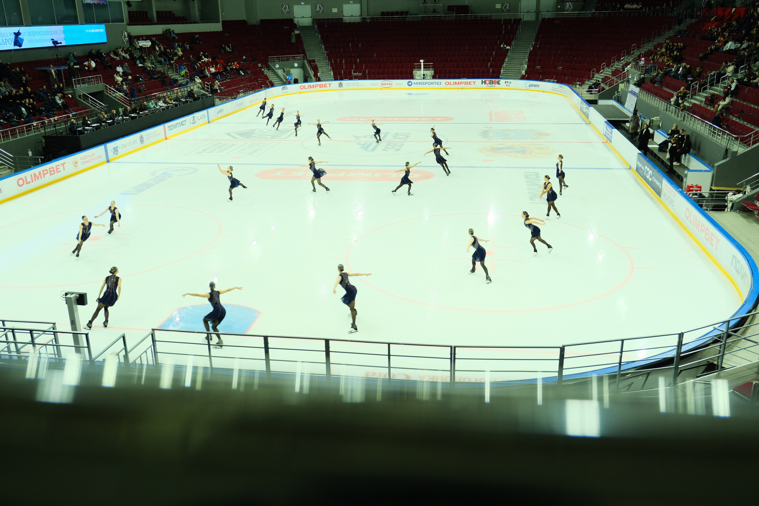 «Самарочка» этап кубка России по синхронному фигурному катанию. Александр Носов. Портретный и репортажный фотограф в Самаре