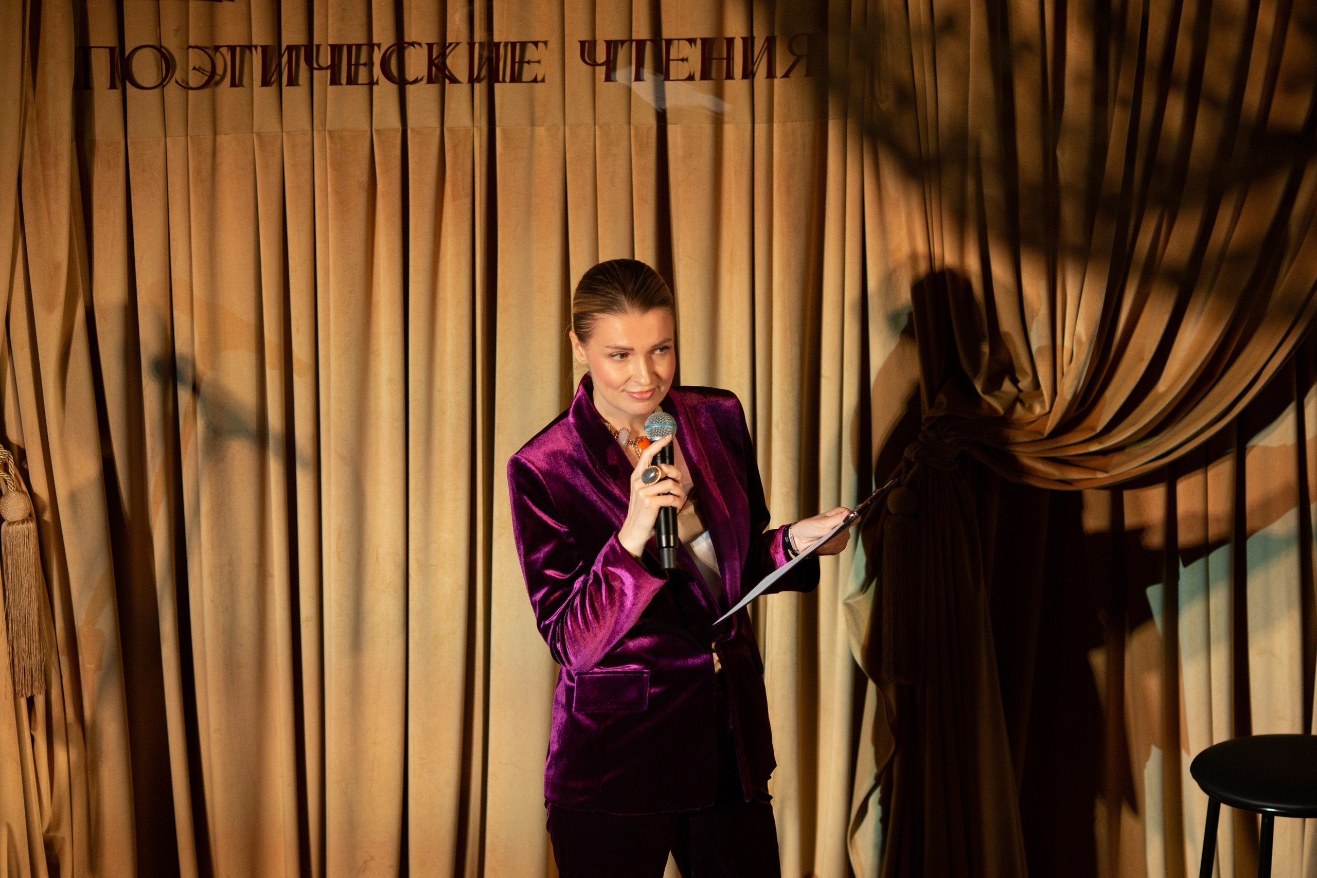 Поэтические чтения. Свадебный и семейный фотограф