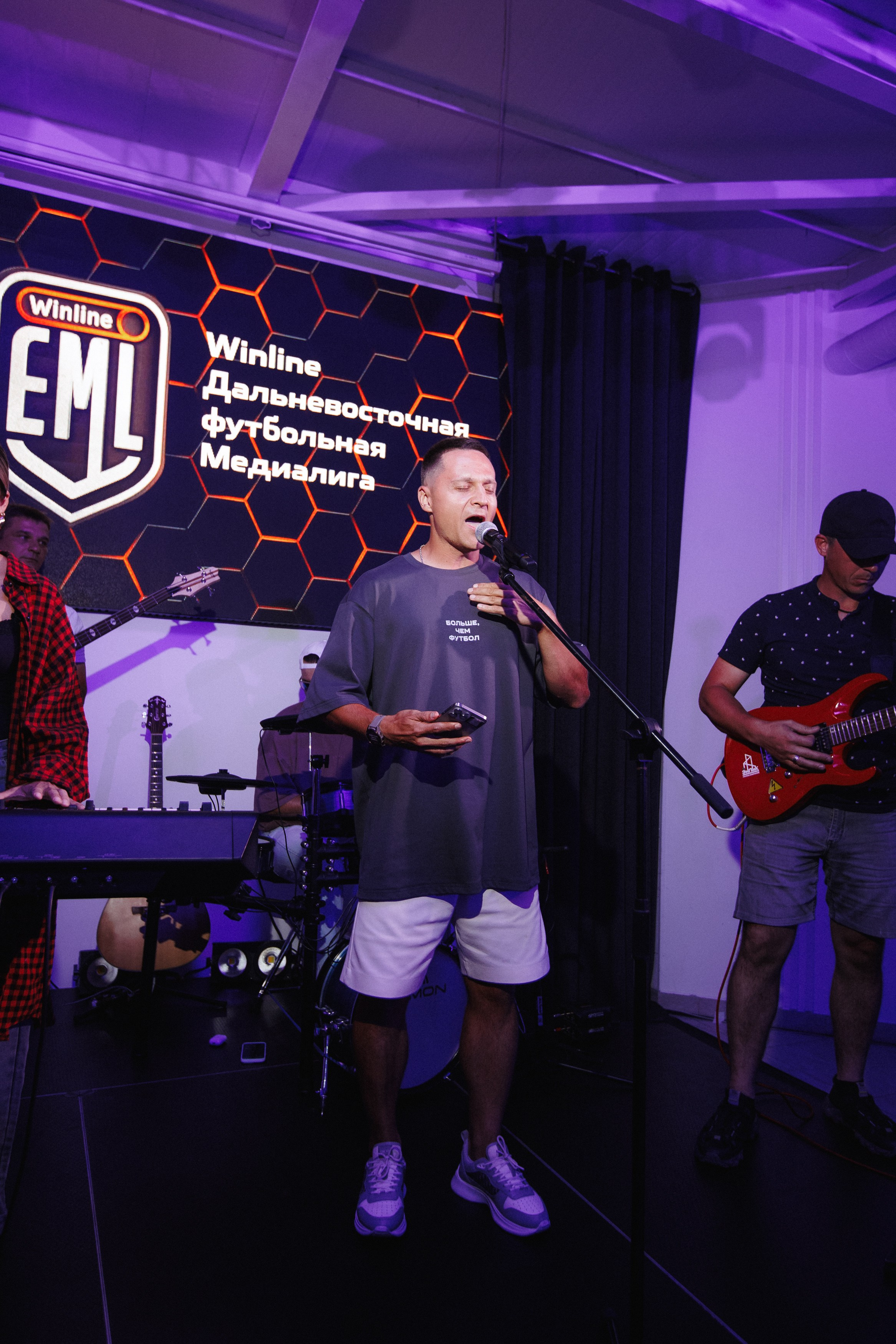 MEDIALIGA DV — AFTER PARTY. СВОИ. ФОТООТЧЕТЫ-СОБЫТИЯ-МЕСТА