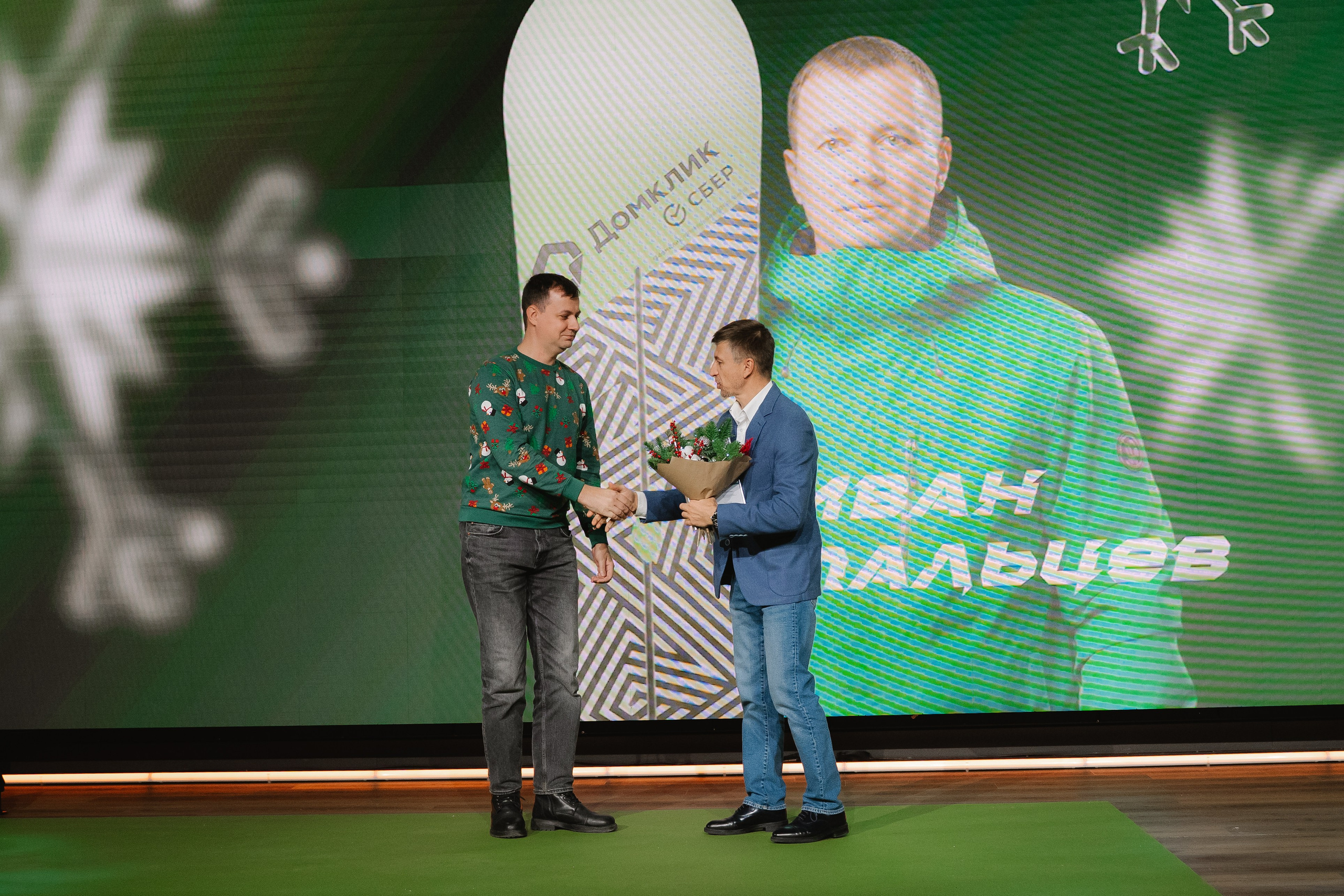 Дом.Клик. — награждение. Фотограф — Ася Орехова