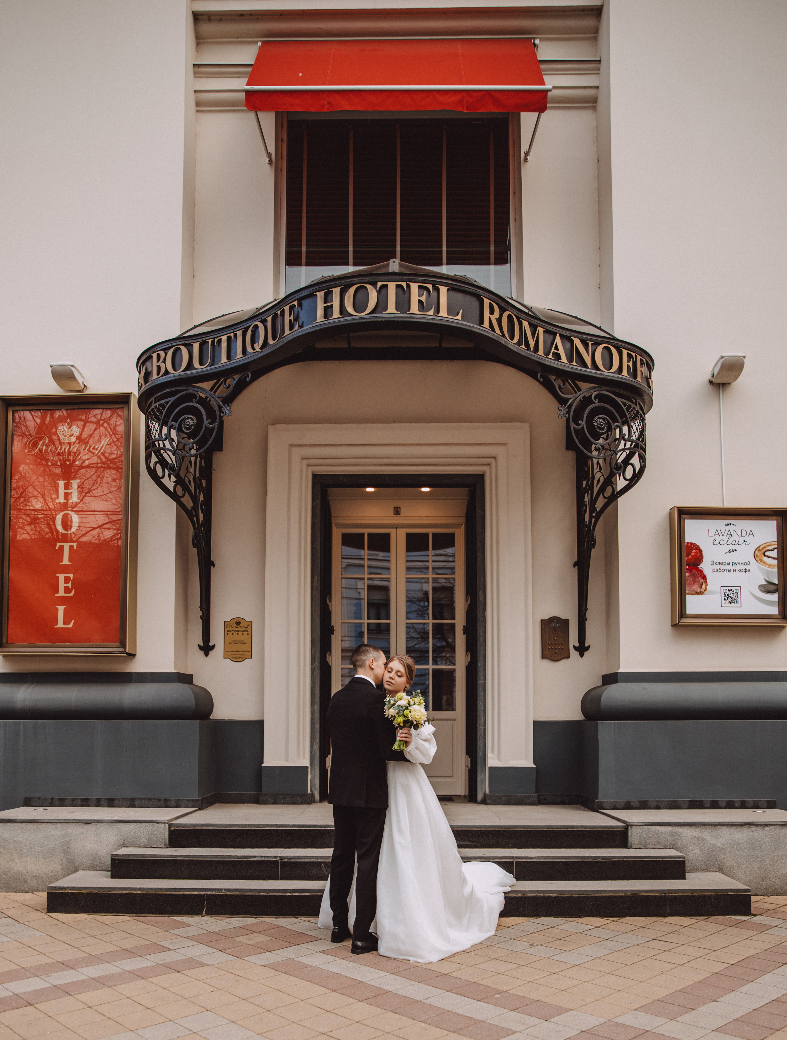 Виолетта & Влад. Фотограф в Краснодаре и Краснодарском крае