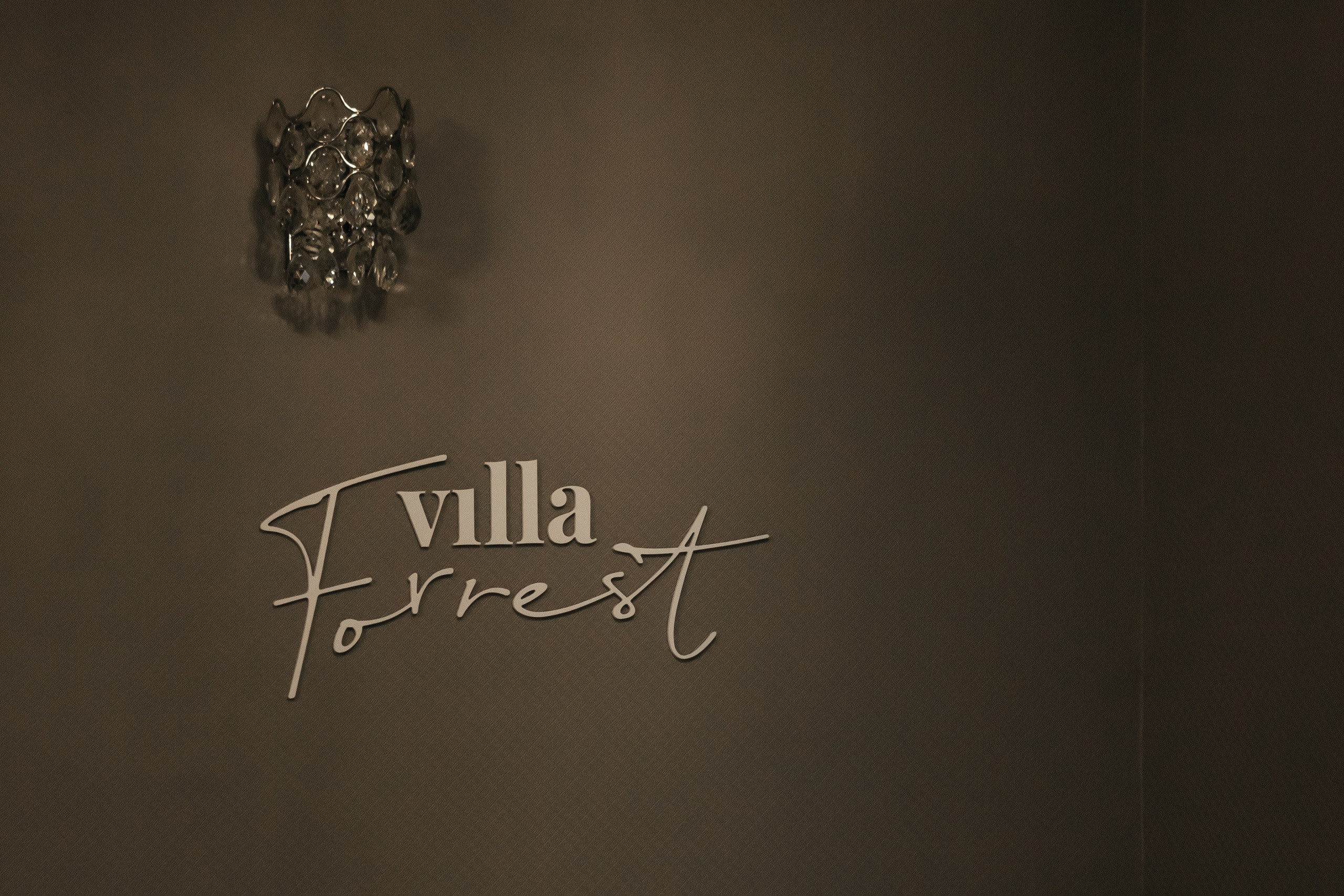 Дмитрий & Екатерина. Свадебный и семейный фотограф В Красноярске Андрей Юсенков