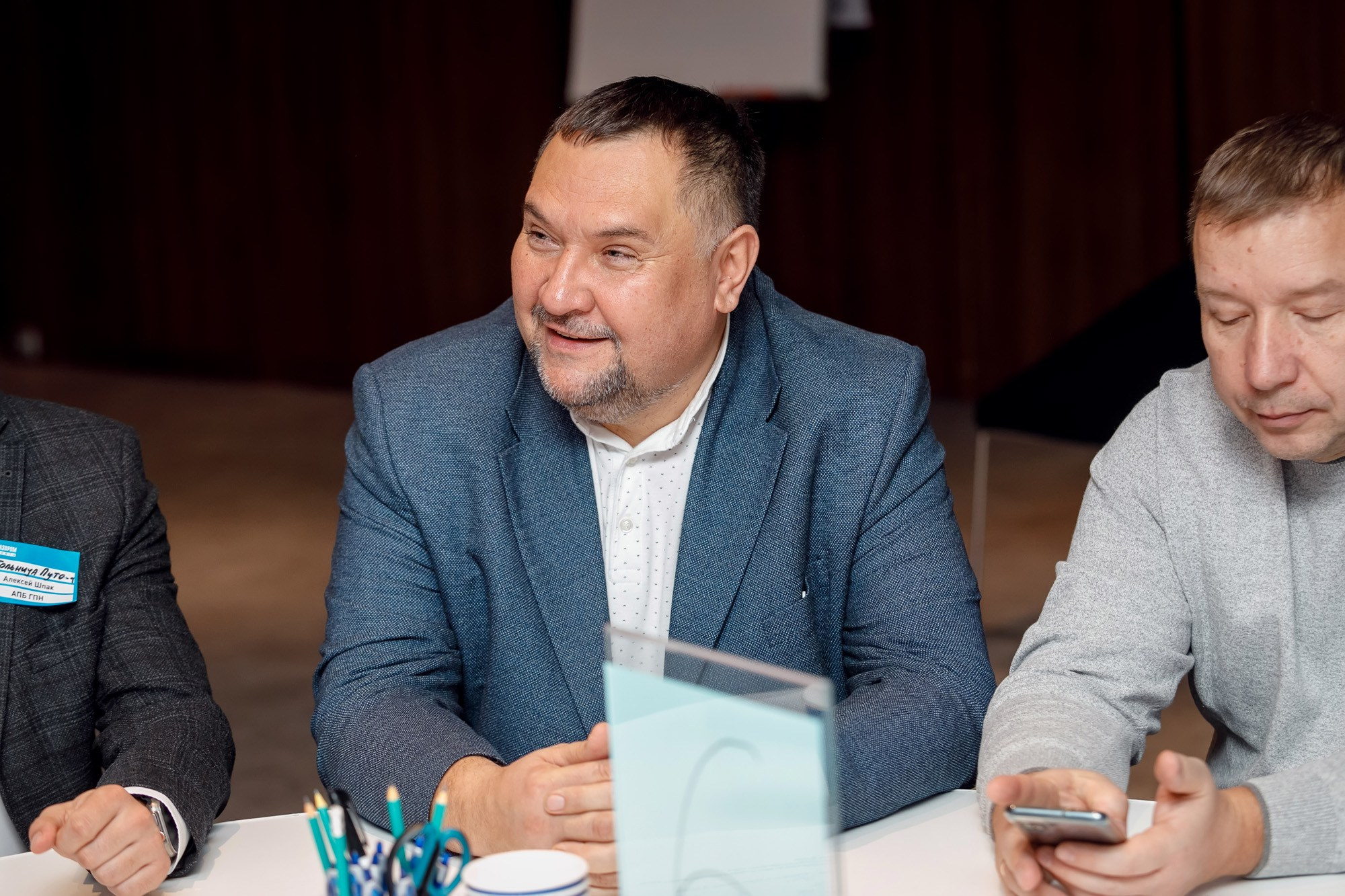 Газпром. Novotel. Красноярск