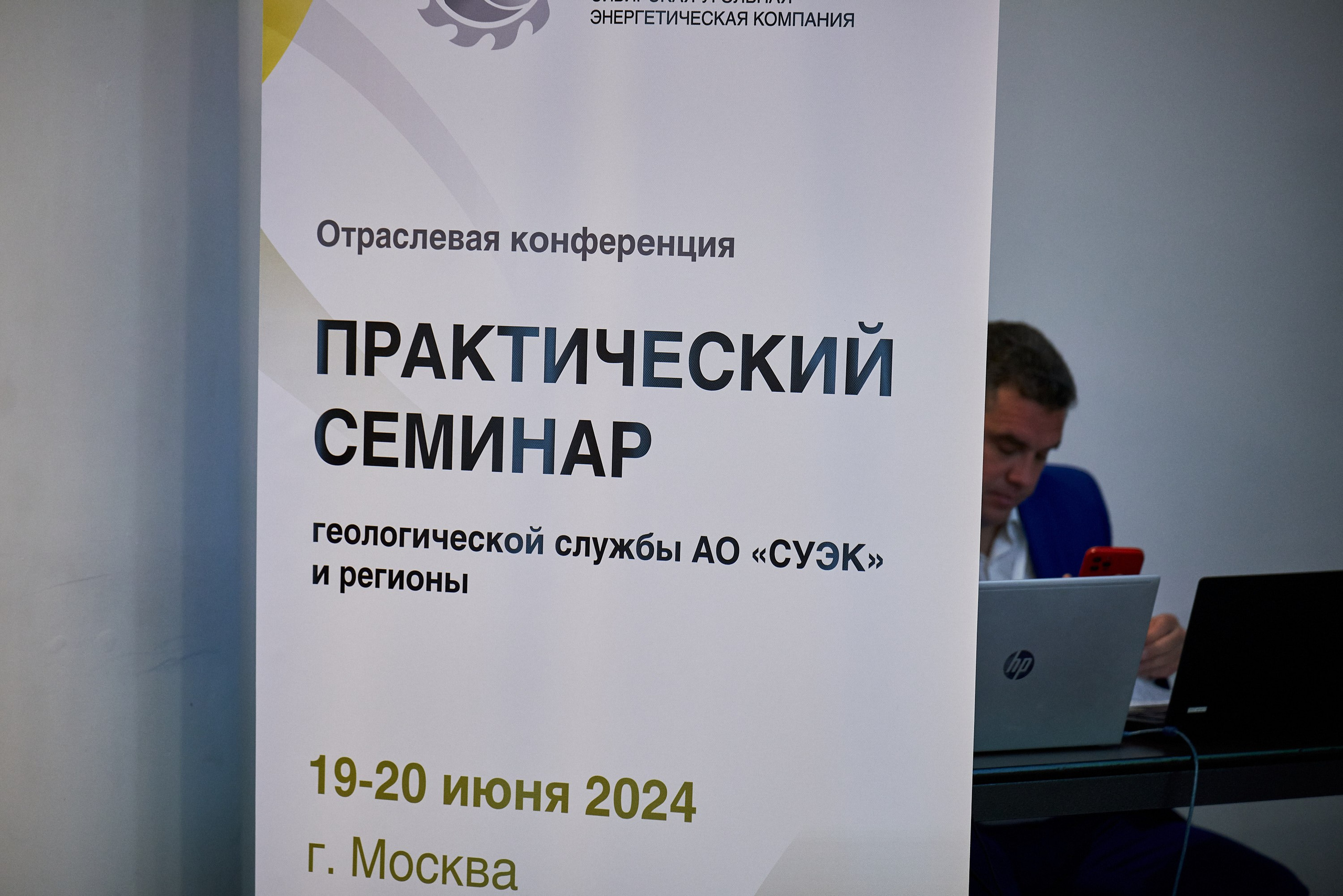 Social & Events. Фотограф Москва