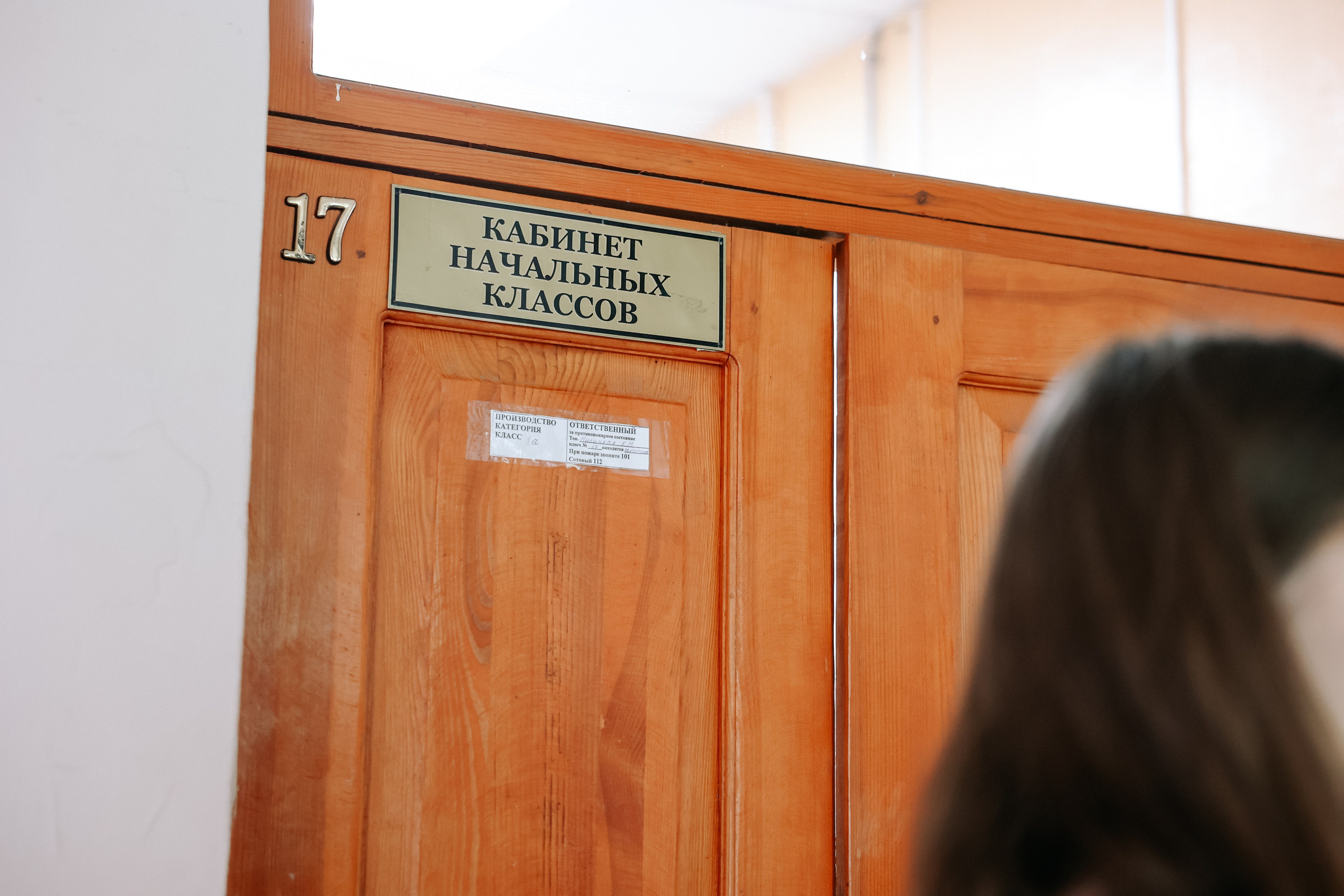 Последний звонок|Школа 140. Фотограф Диана Воробьева Нижний Новгород