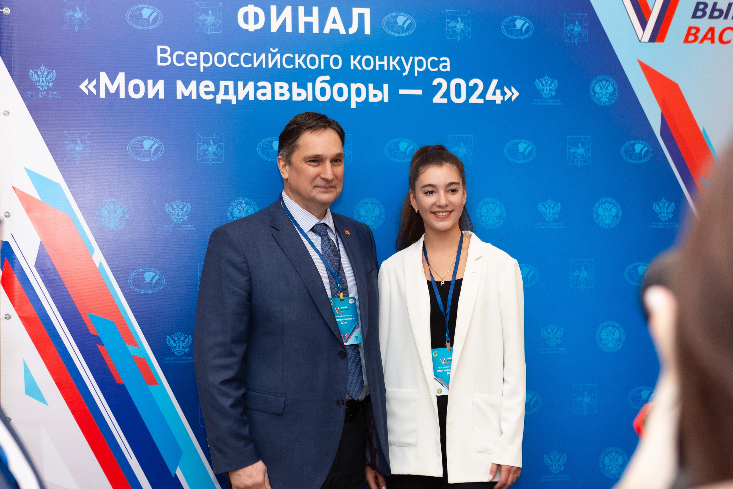 Мои медиа выборы 2024. Профессиональный фотограф в Мценске и Орловской области