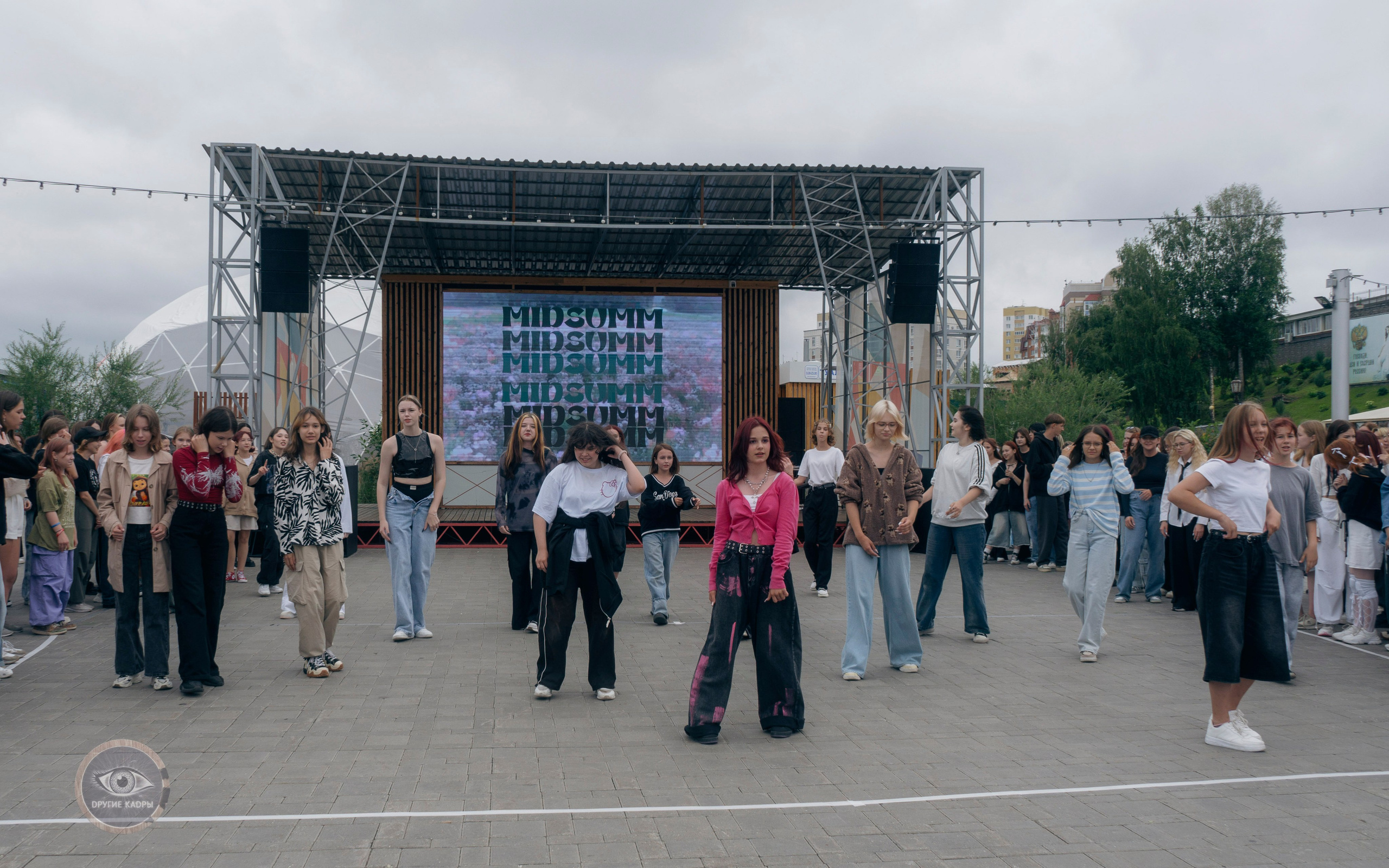 Фестиваль Midsumm 2024
