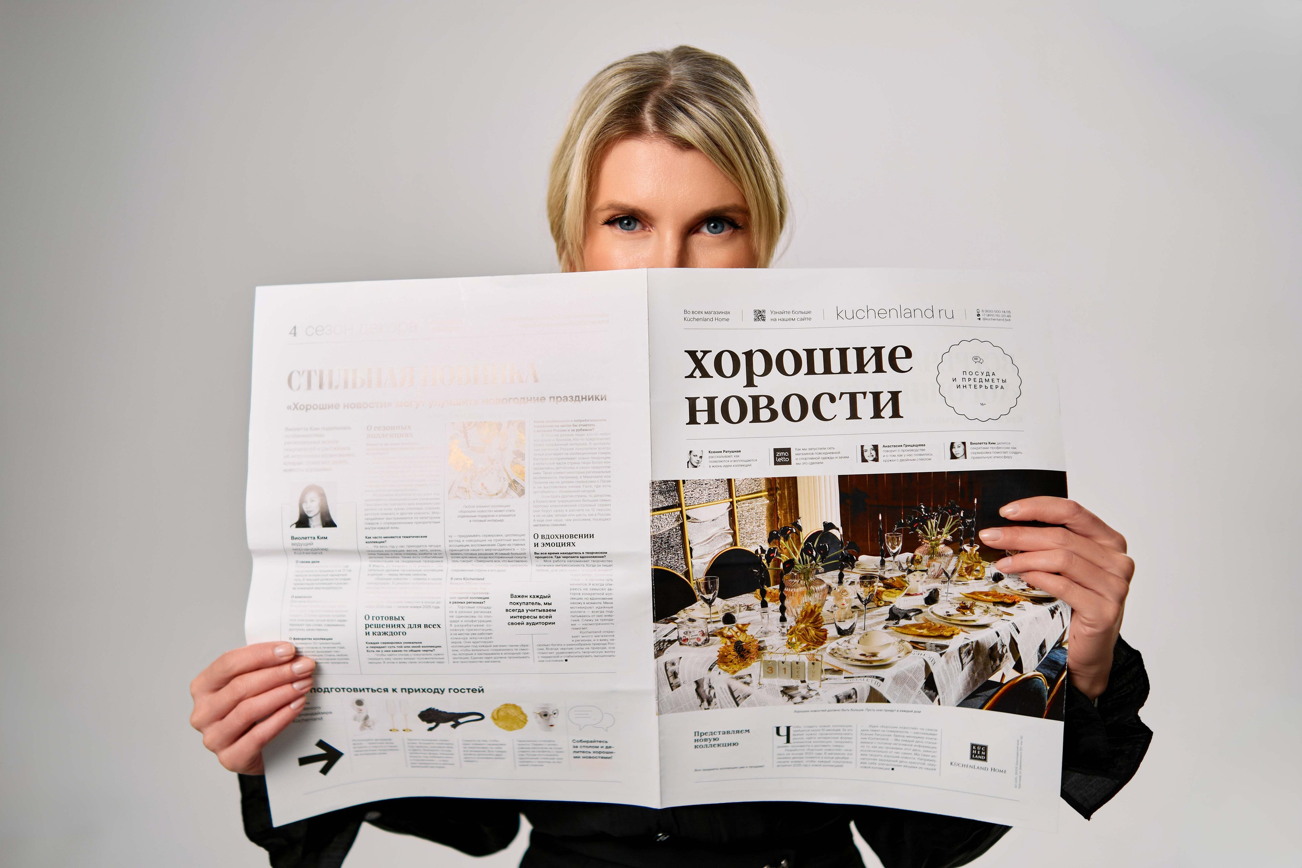 Индивидуальная / Парная съёмка. Александр и Анастасия Мальцевы Фотограф — Видеоограф г. Хабаровск