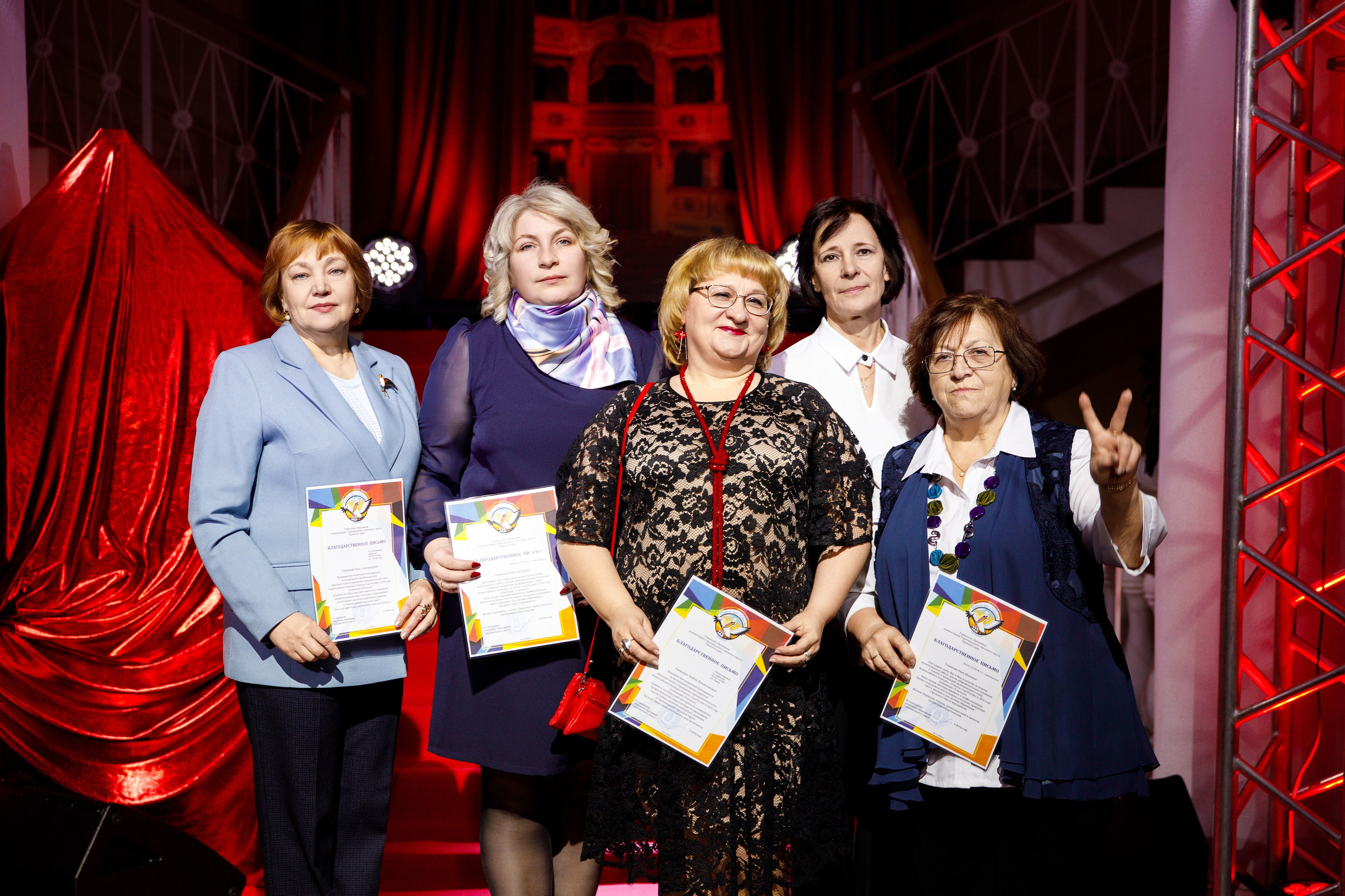 Награждение победителя конкурса «Учитель Года» г. Горнозаводск. Фотограф Дмитрий Молчанов | Фотограф Пермь | Фотограф