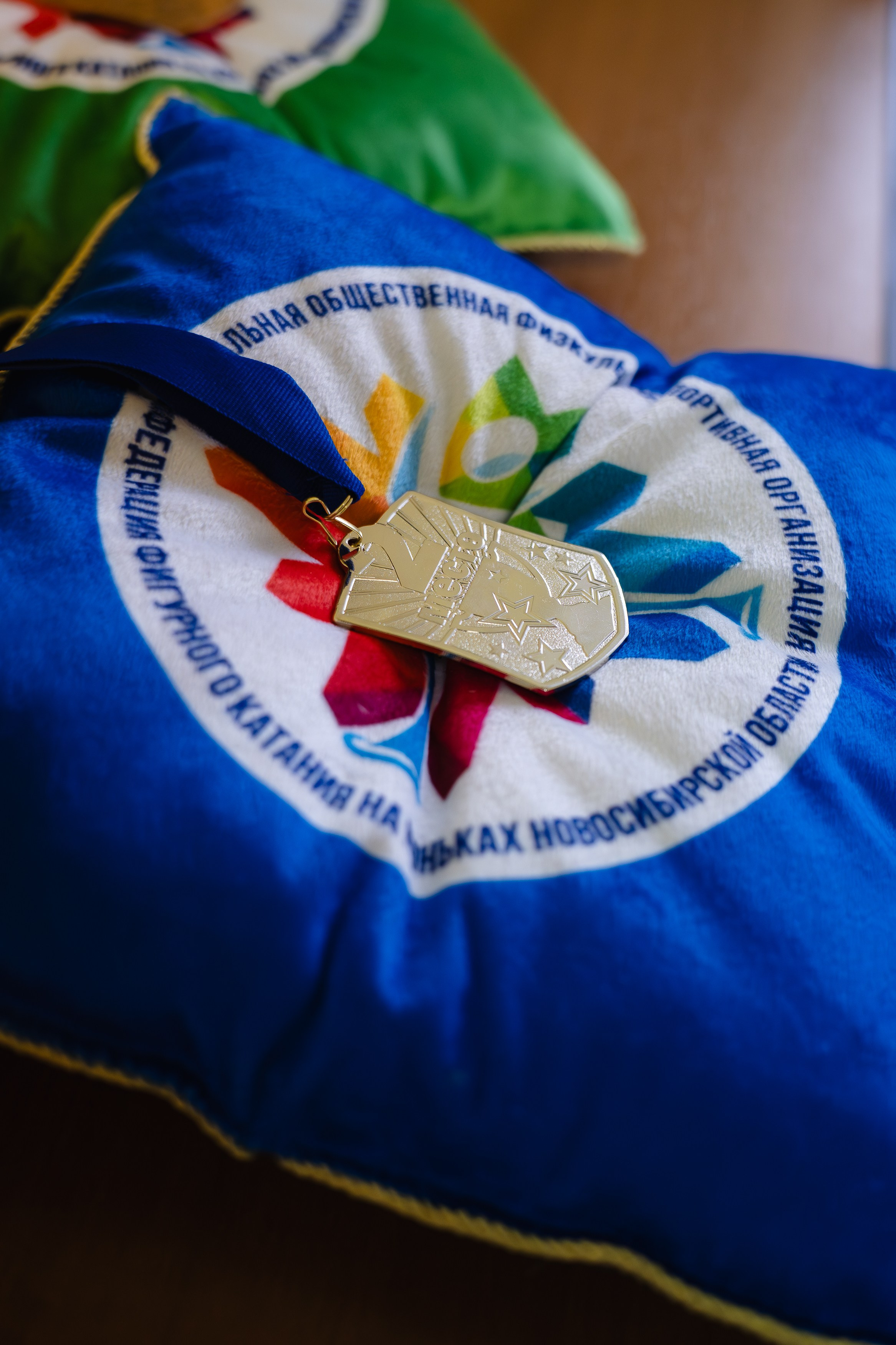 Кристальный Лёд. Воробьева Ксения — Спортивный и танцевальный фотограф Новосибирск