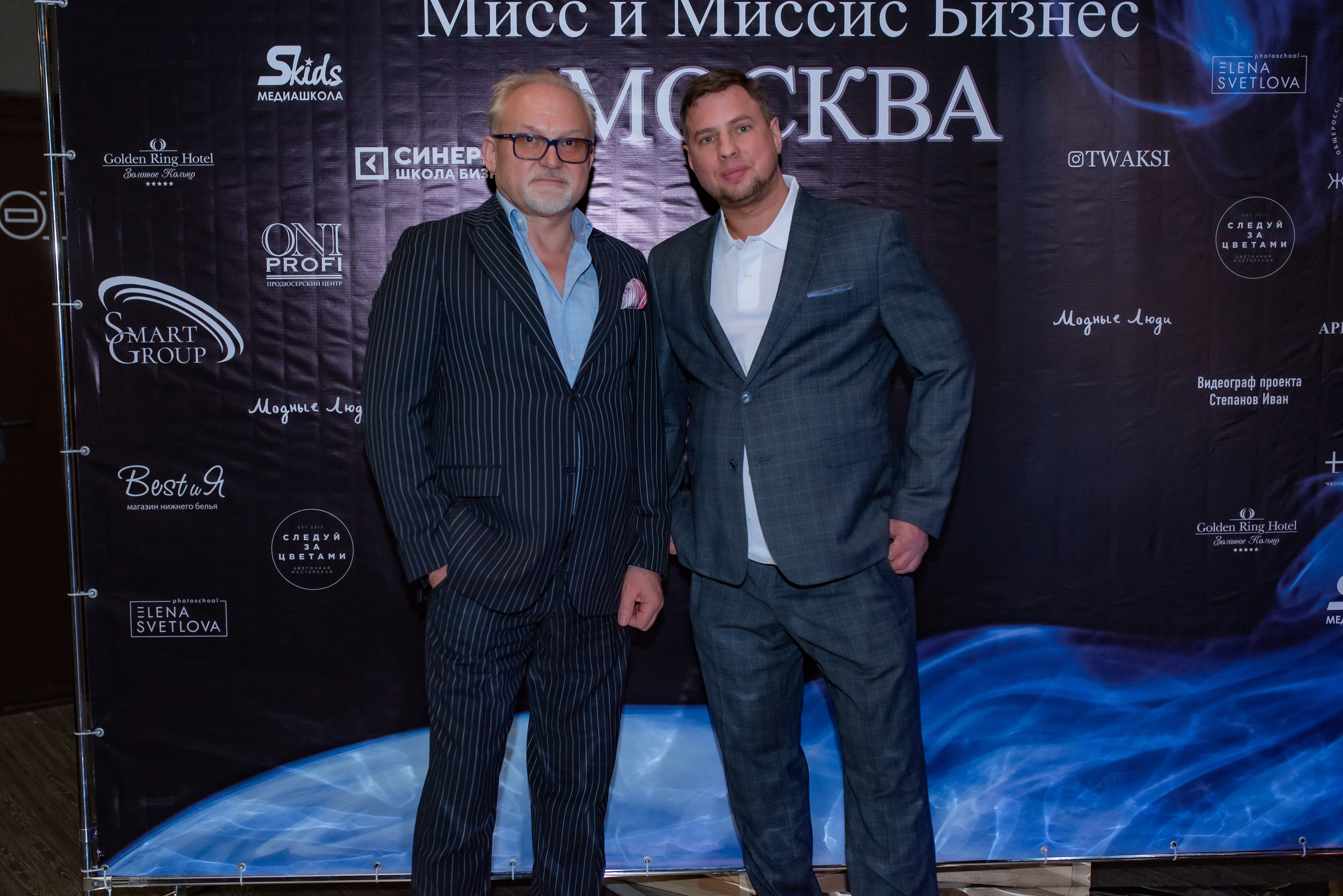 Финал конкурса Мисс и Миссис Москва. Ульяна Сёмина, фотограф, Москва