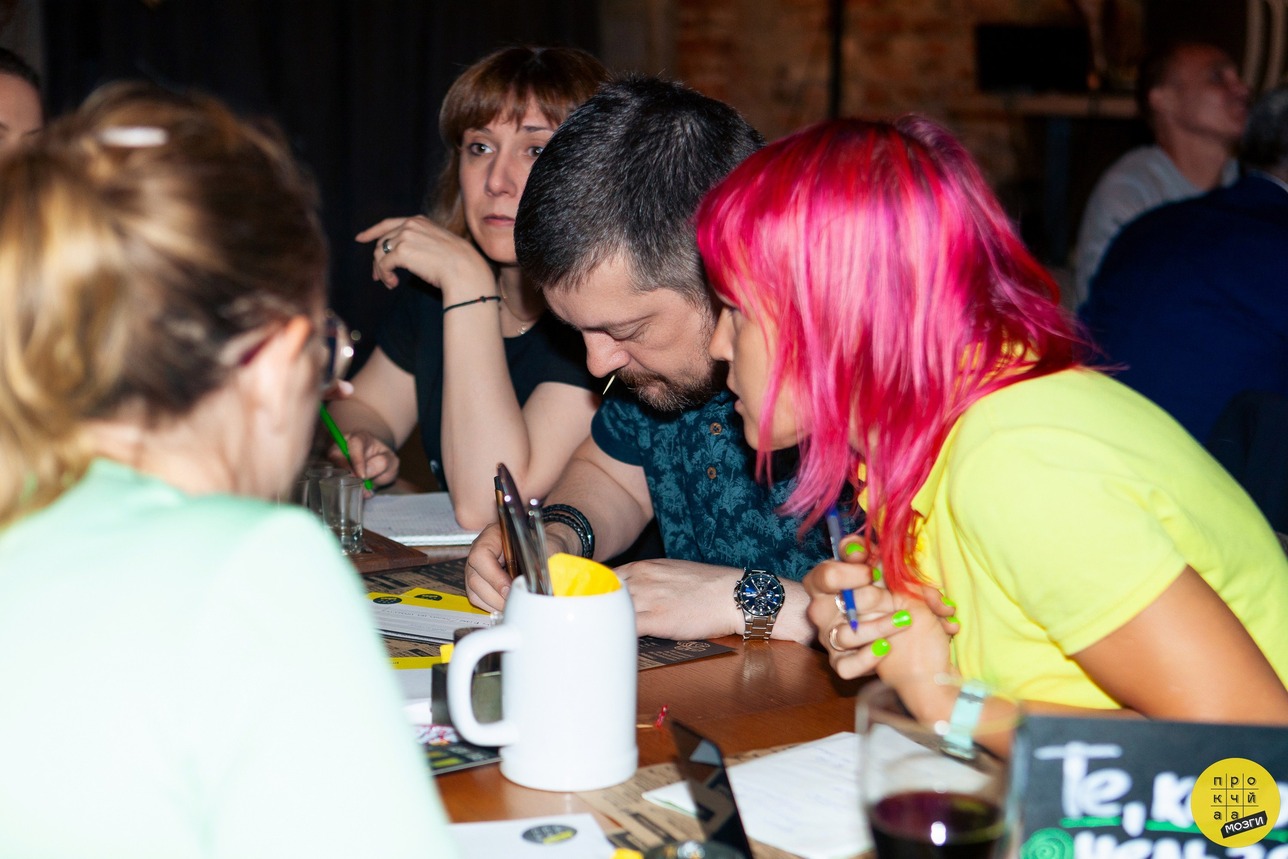 Квизы. Главная