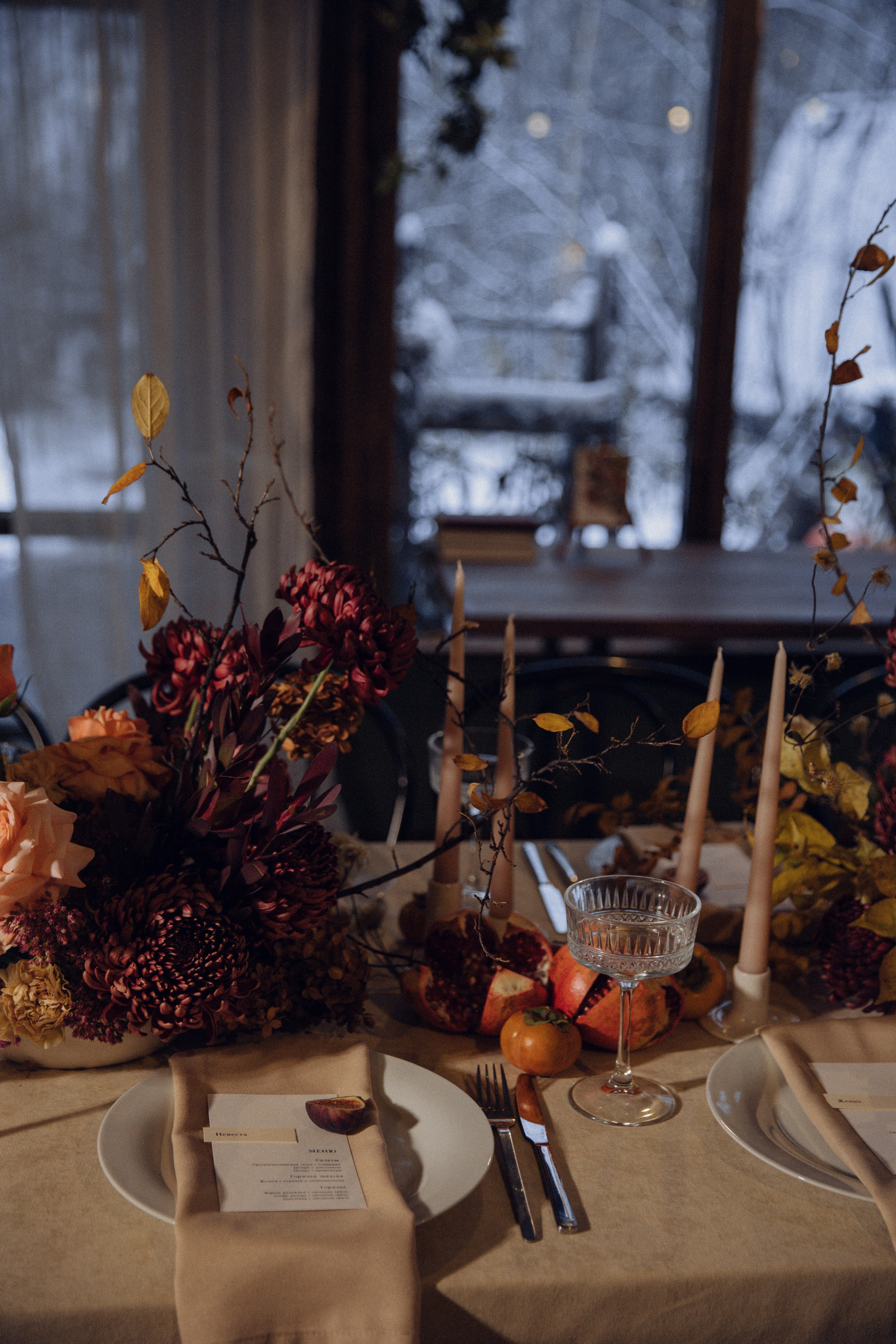 Ксюша и Леша. Фотограф Нижний Новгород