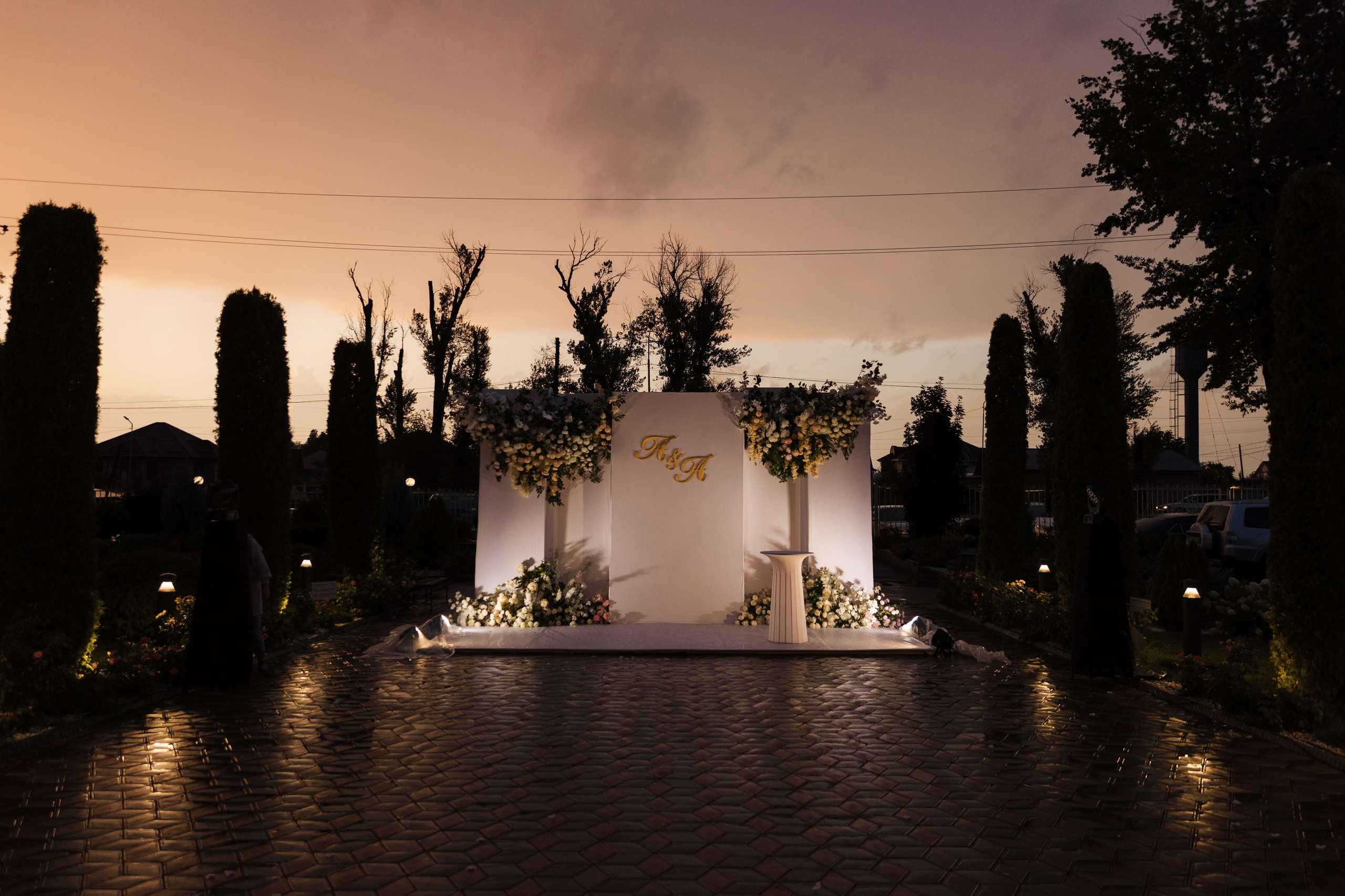 Акрам и Азиза