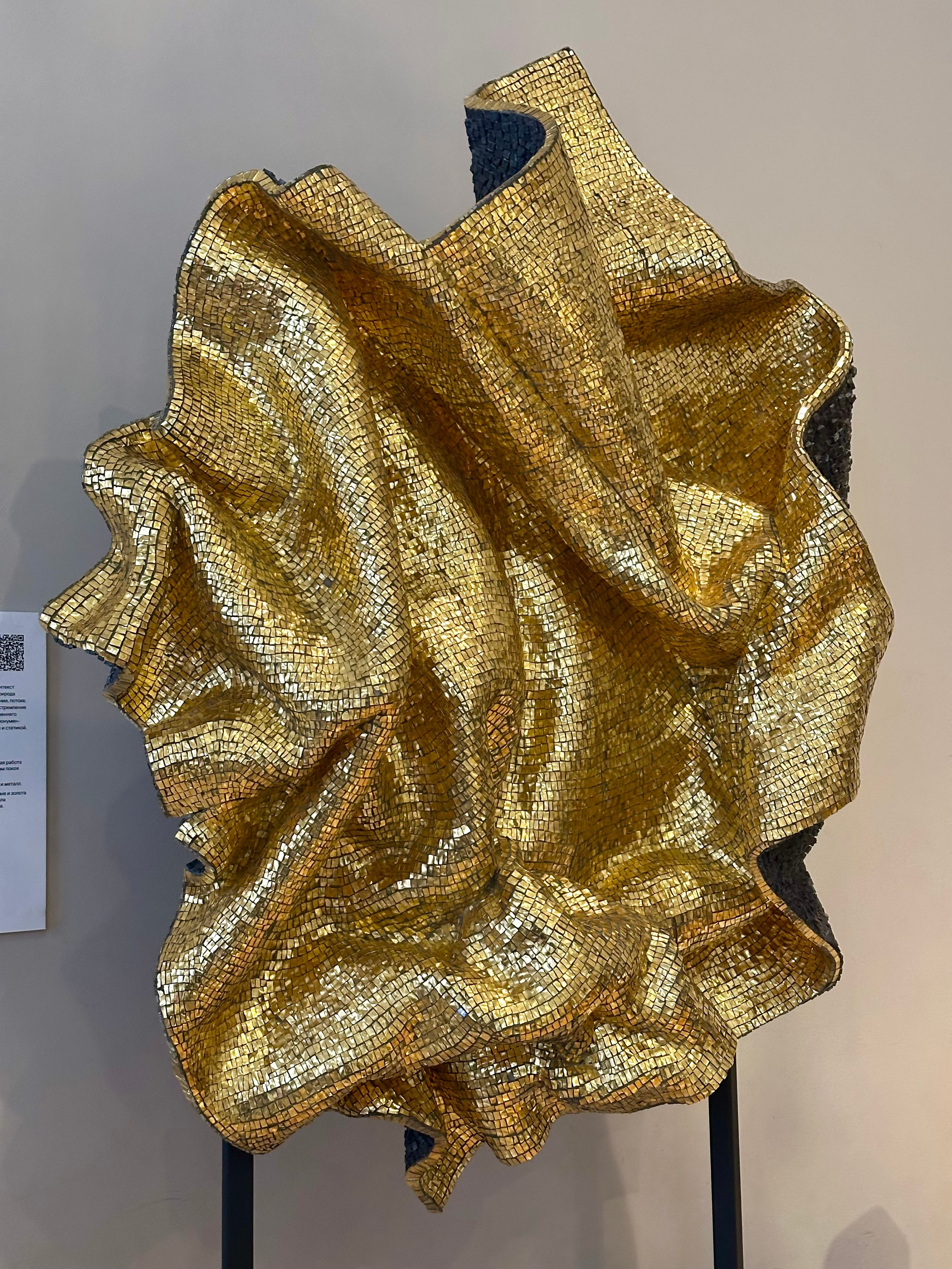 Фотографии с выставки Трын-Трава 2024. Фотосессии и репортаж — Фотограф в Москве — Рина Серёгина