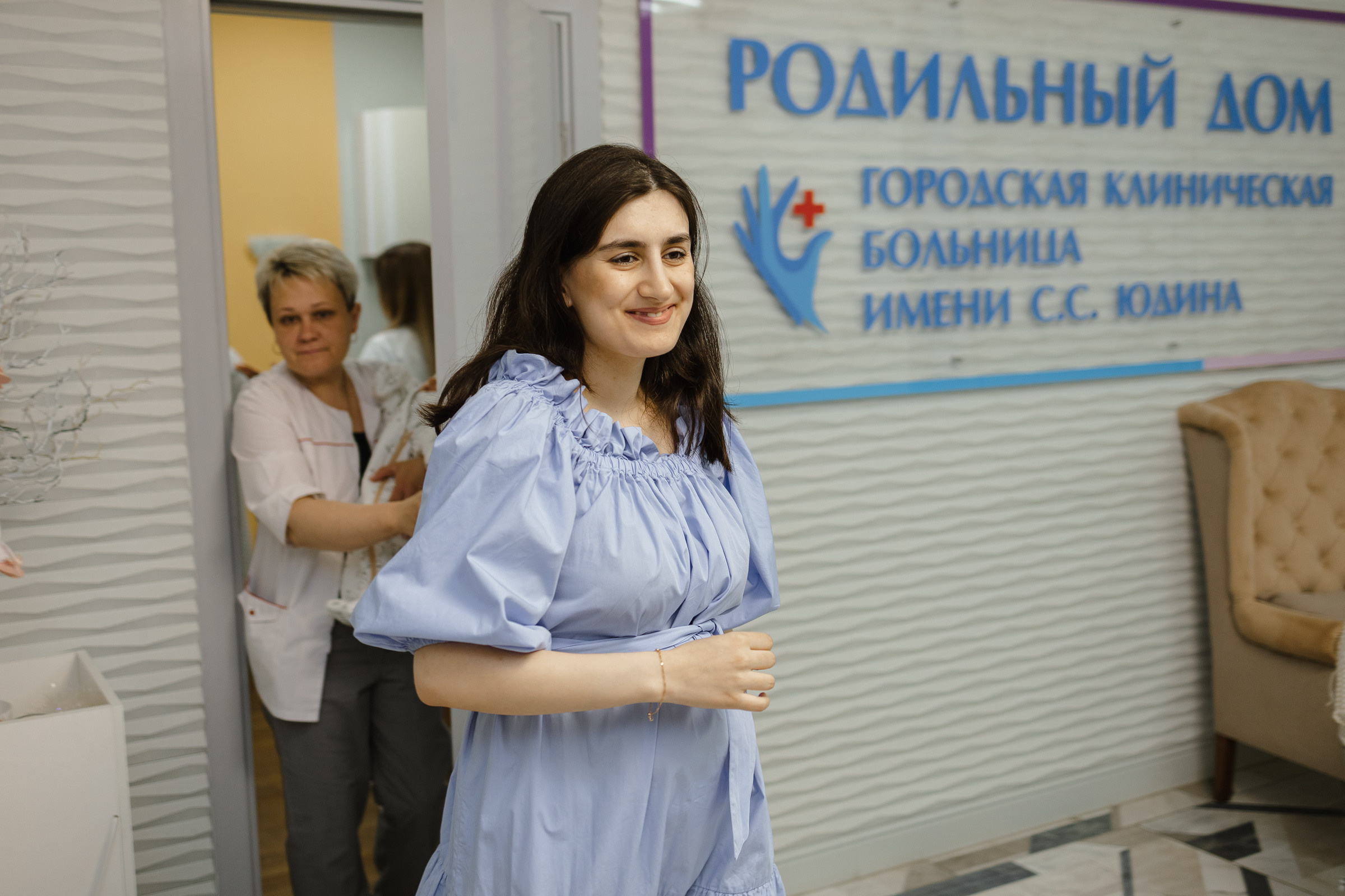 Сара выписка из роддома