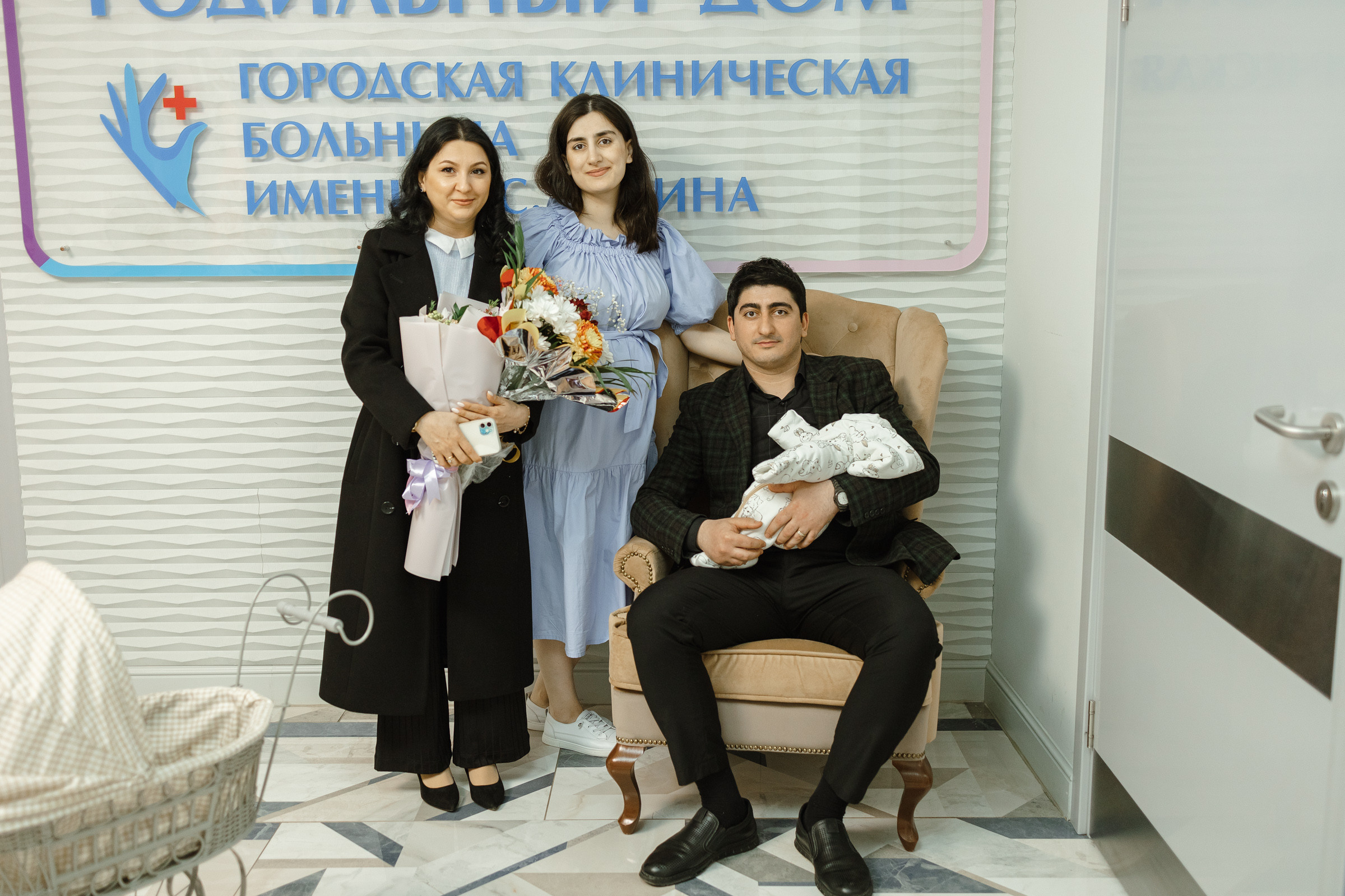 Сара выписка из роддома