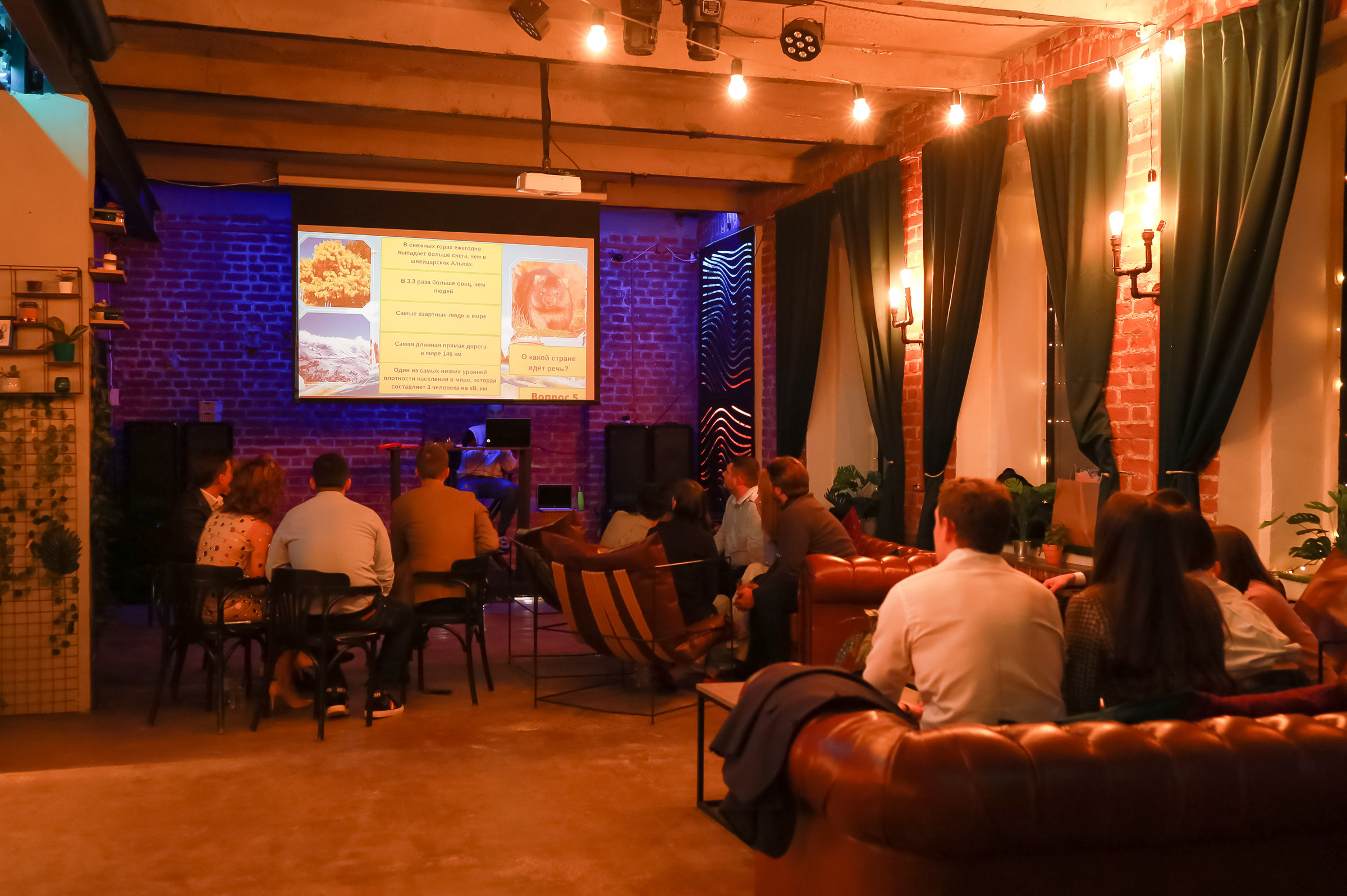 Вероника День рождения