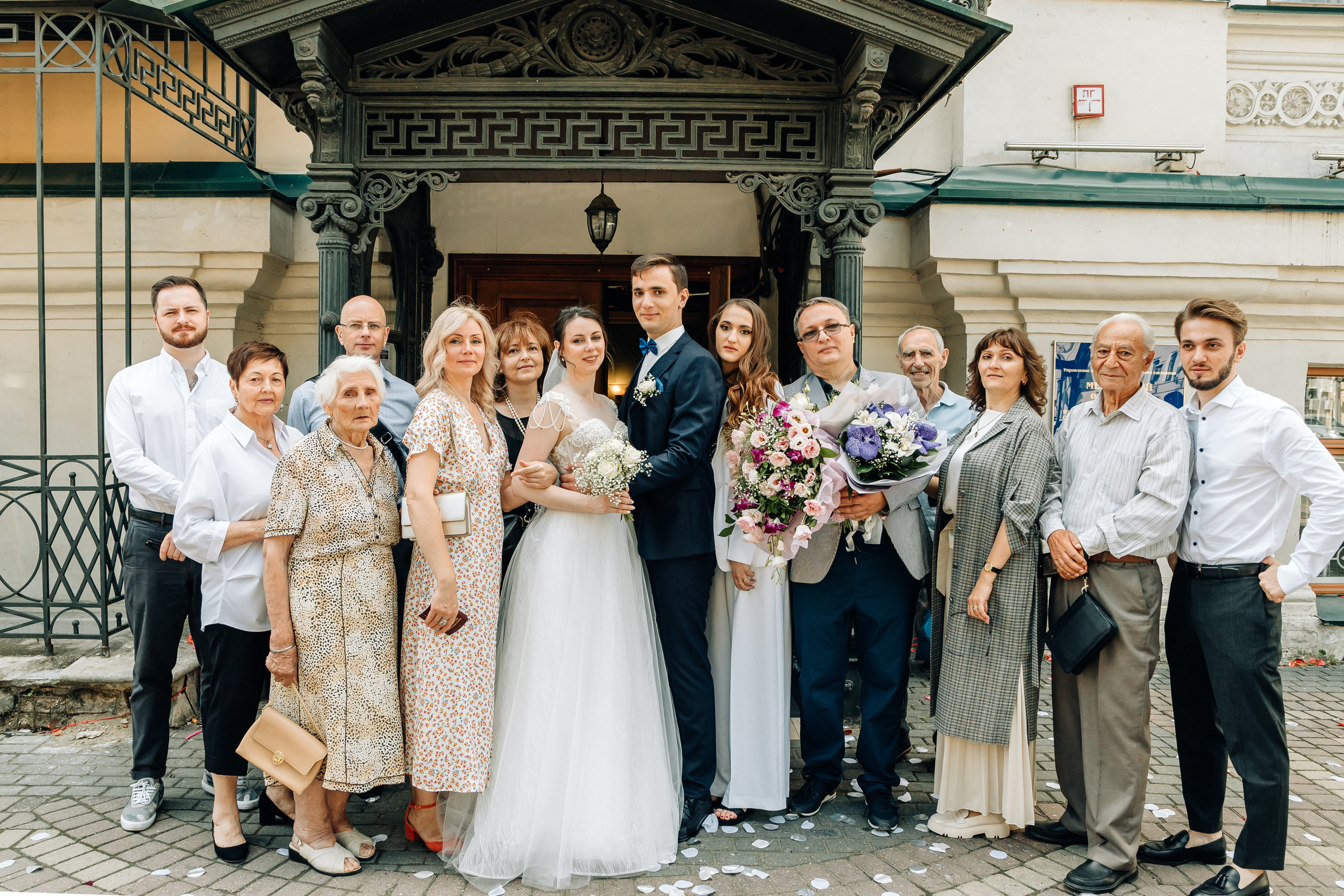 Роспись в Мещанском ЗАГСе. Семейный Фотограф в Москве Евгения Симоненко