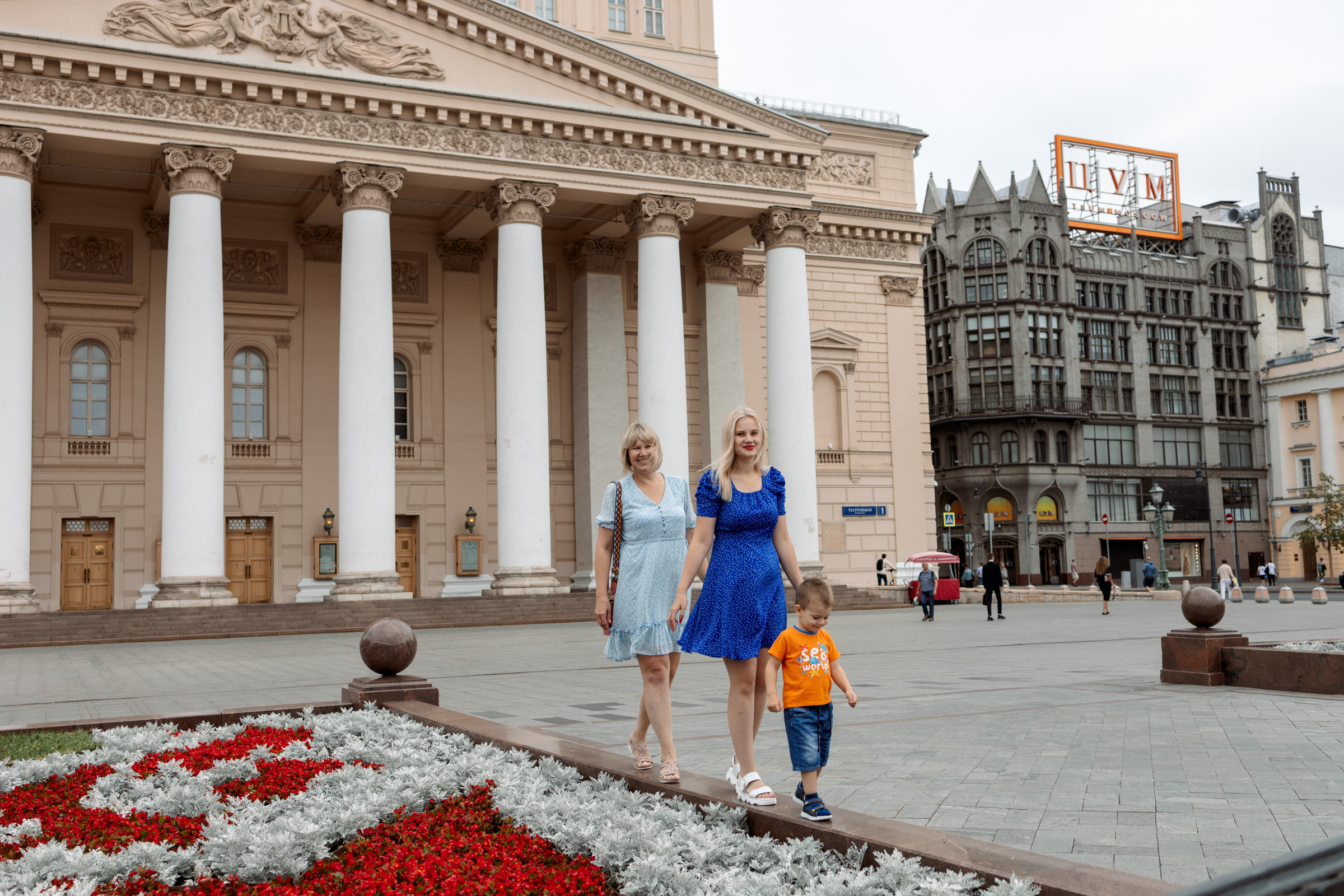 Прогулка по Москве. Семейный Фотограф в Москве Евгения Симоненко