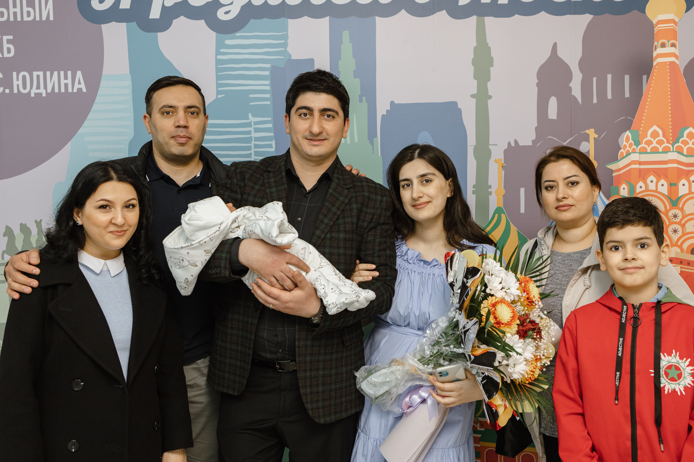 Сара выписка из роддома