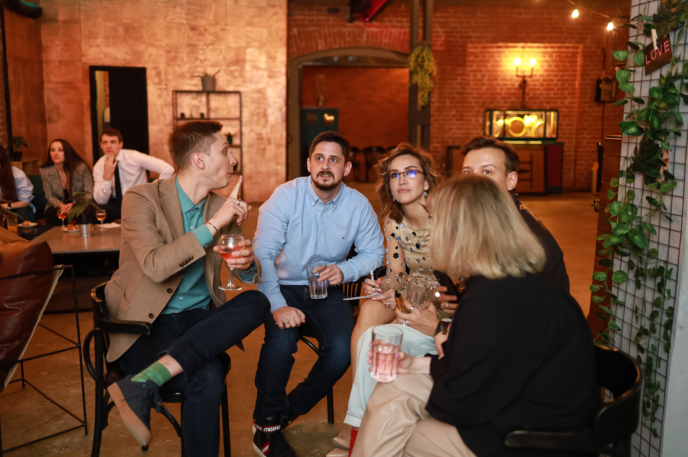 Вероника День рождения