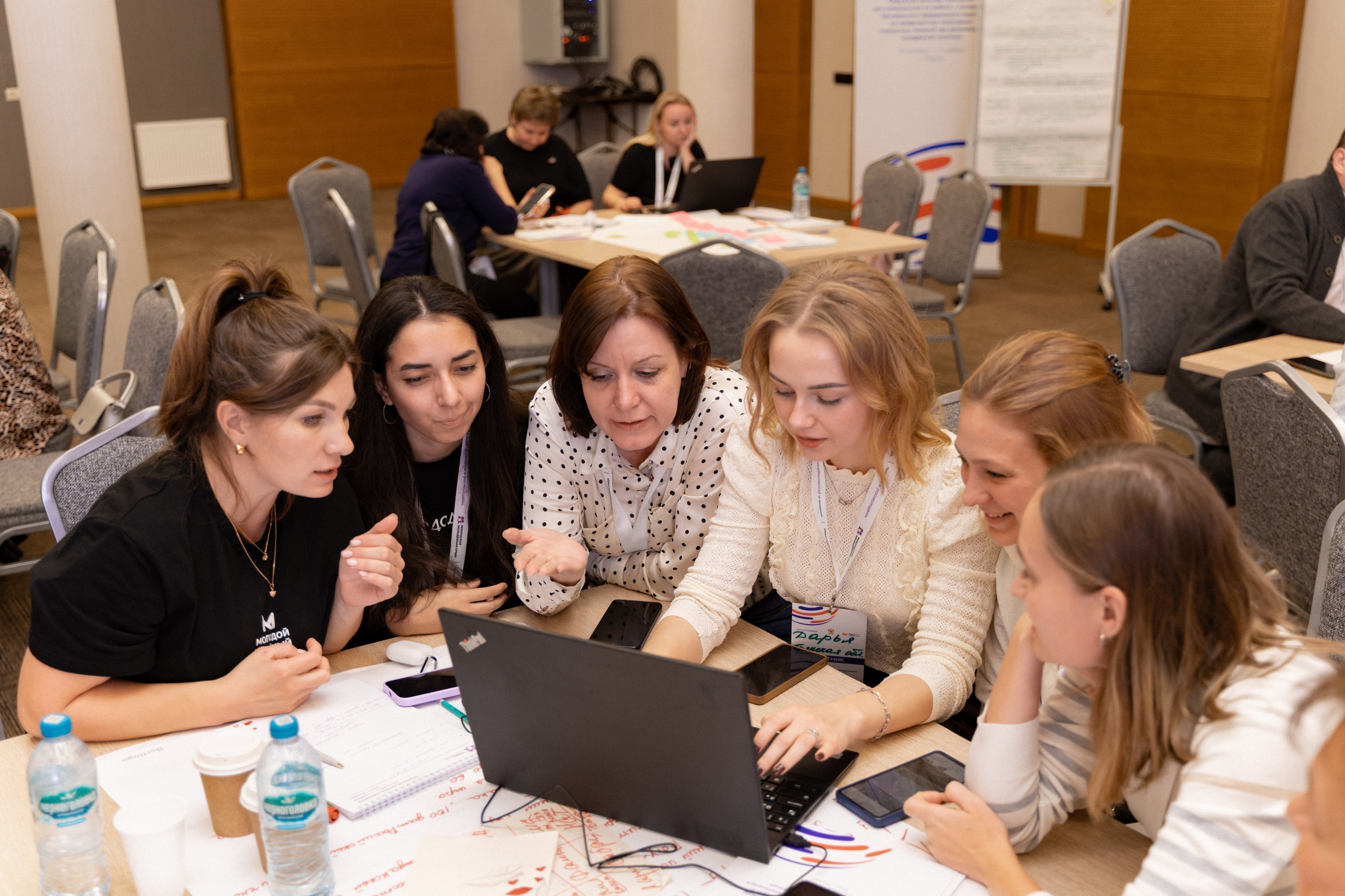 Окружной семинар в сфере профилактики от Росмолодежи в Амаксе 2024. Фотограф Надежда Погребняк | Рязань | Москва