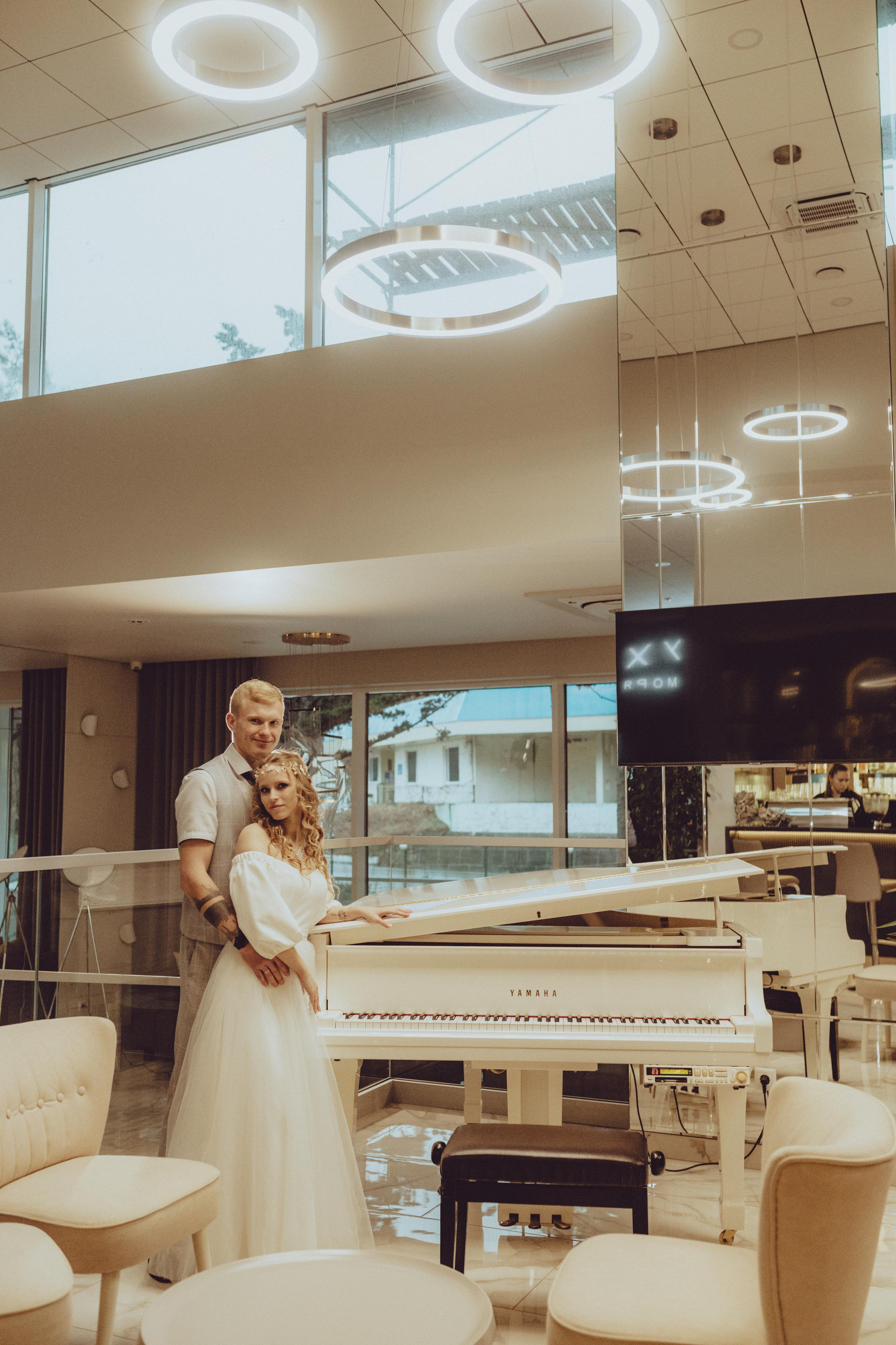 Данил и Алёна