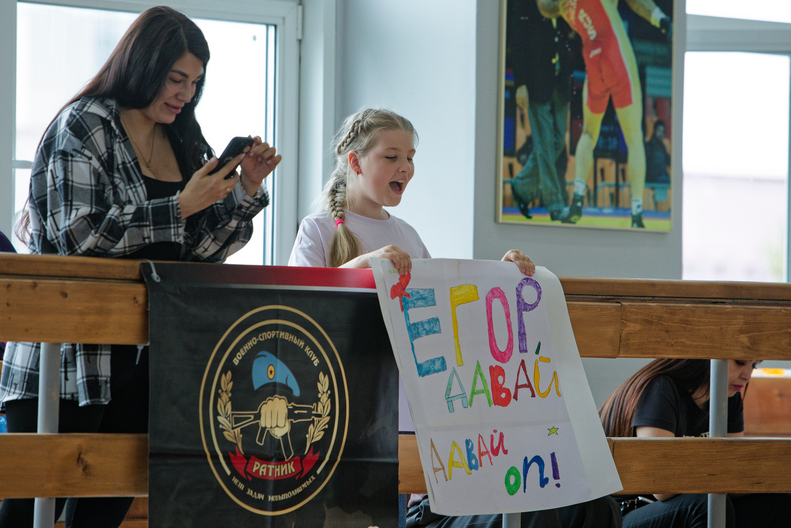 Турнир по армейскому рукопашному бою на кубок Героя России А. Ю. Фомина. Кутузов Евгений Фотограф в Южно-Сахалинске