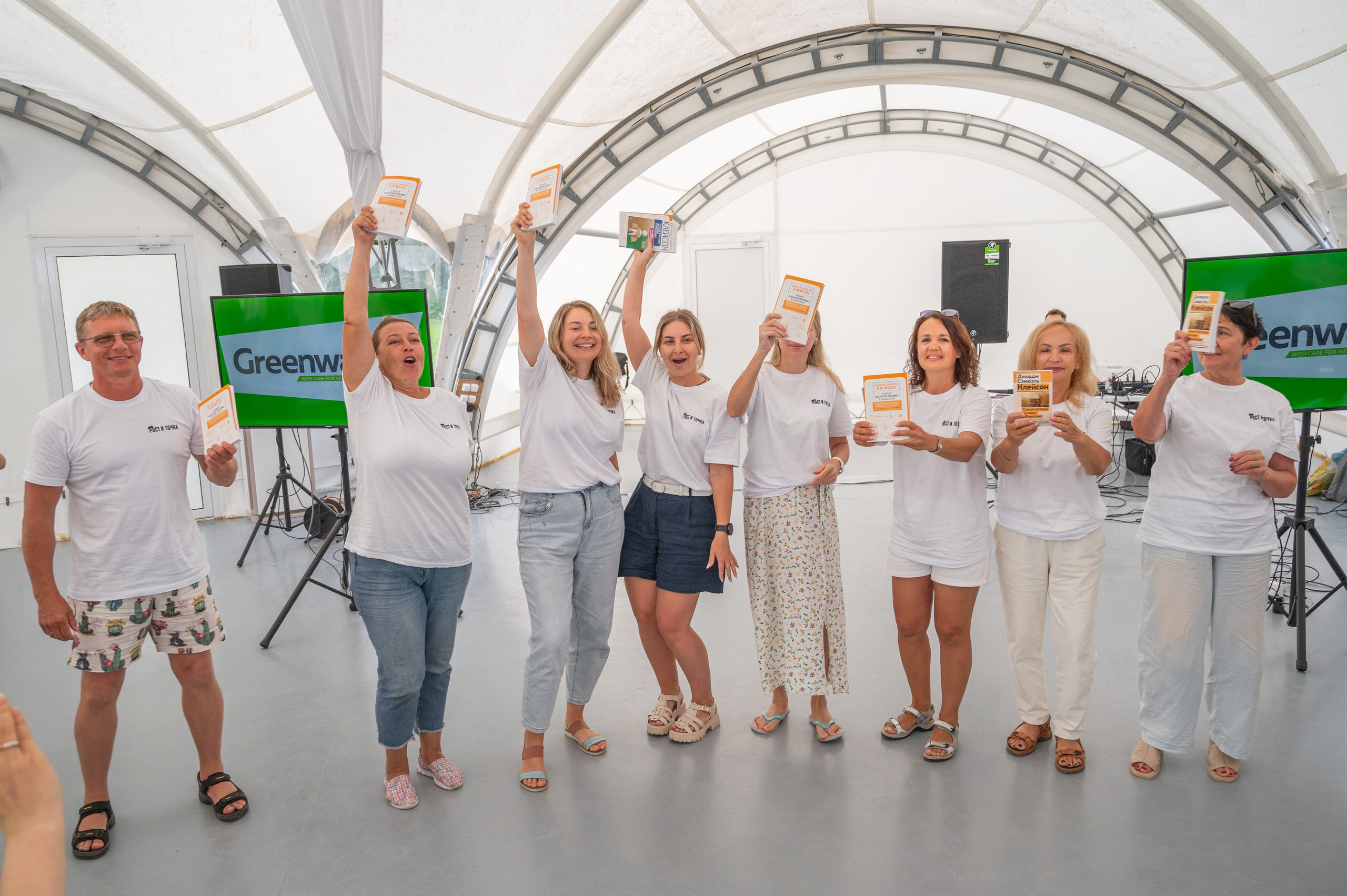 Тимбилдинг Гринвей. Фотограф Владивосток. Игорь Кирсанов