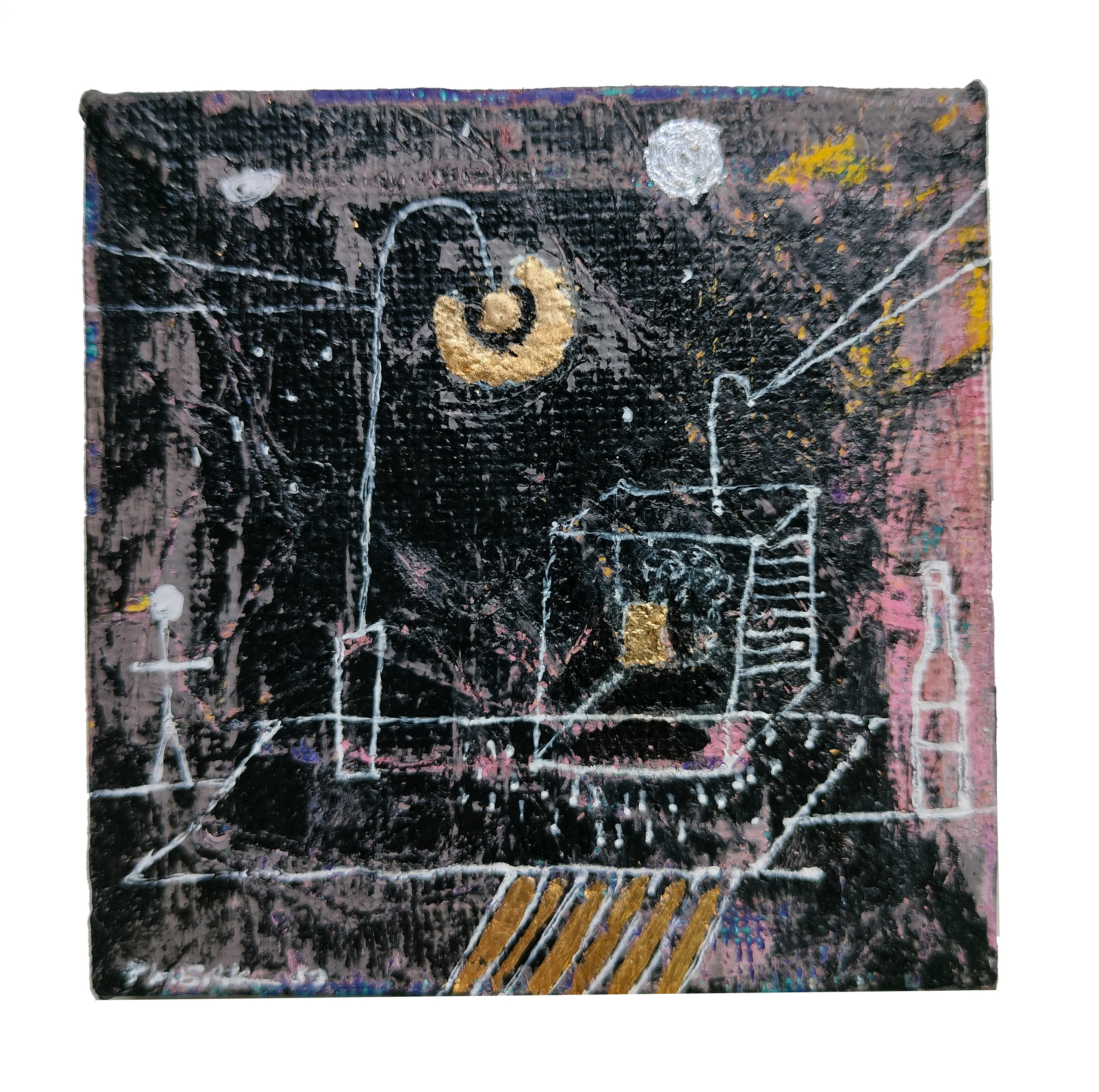 Районы. Художник Рыбак Николай