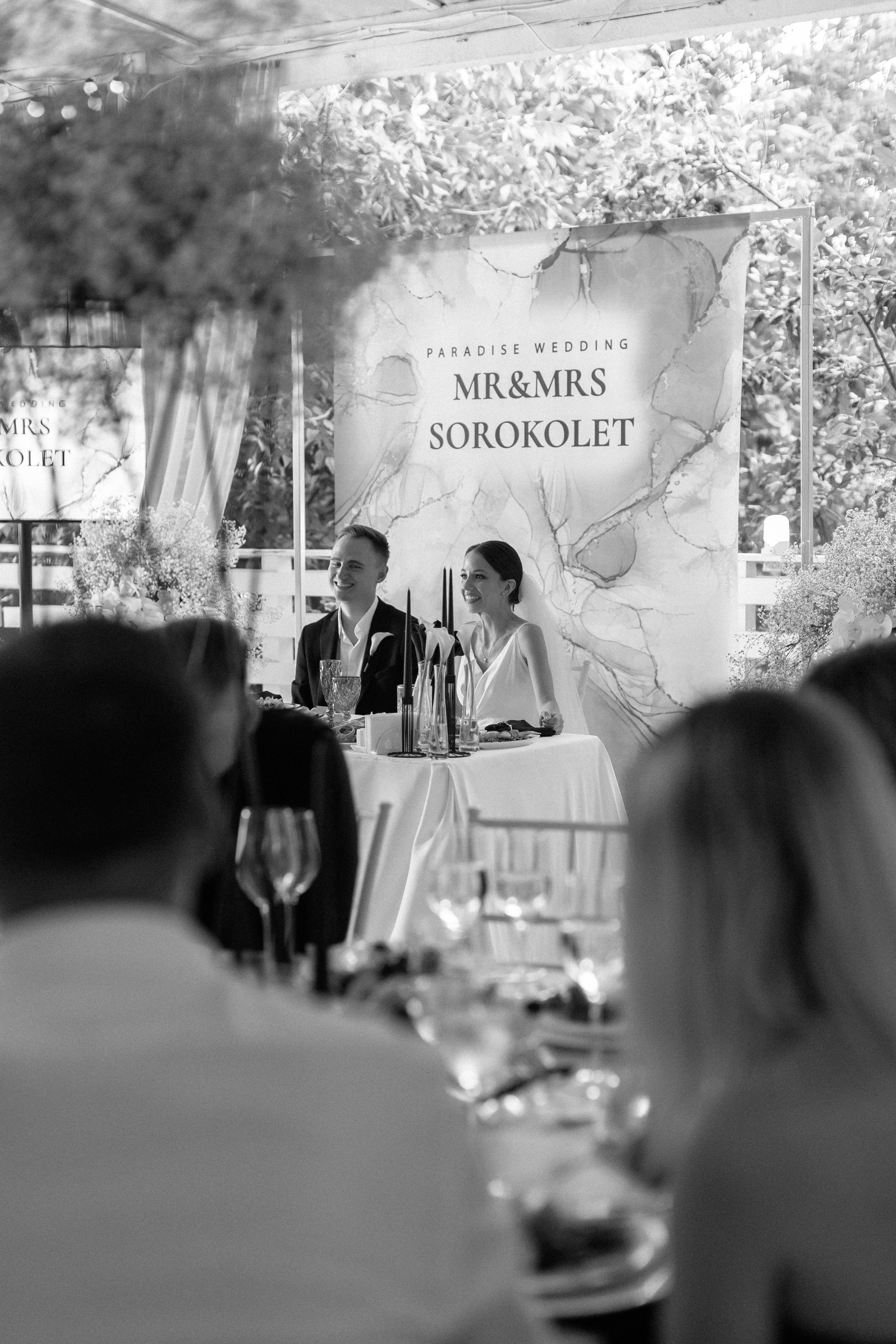 Настя & Дима. Свадебный фотограф Екатерина Тимукина