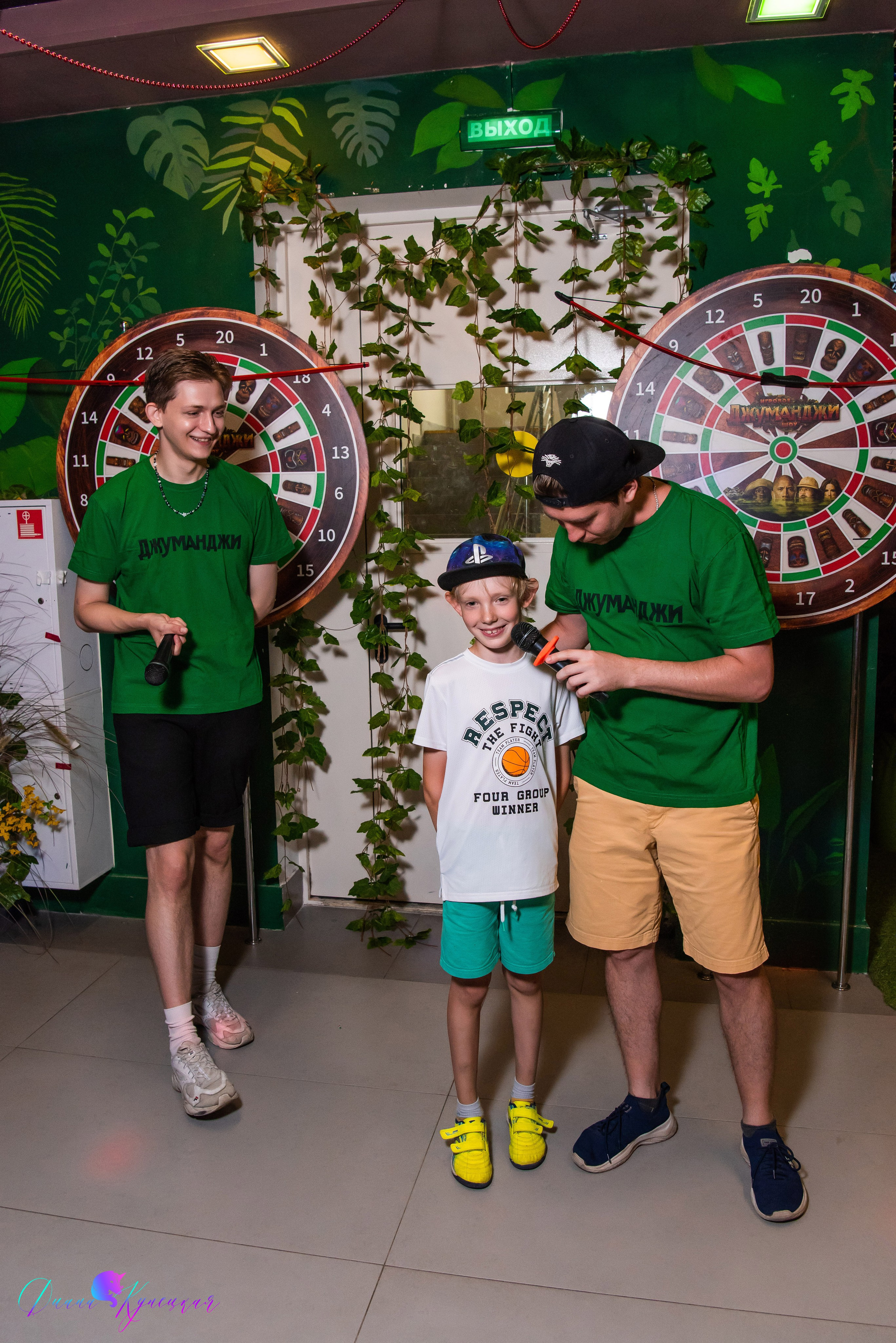 День Рождения Марка. «Джуманджи Красногорск». Свадебный и арт-фотограф Кунецкая Диана