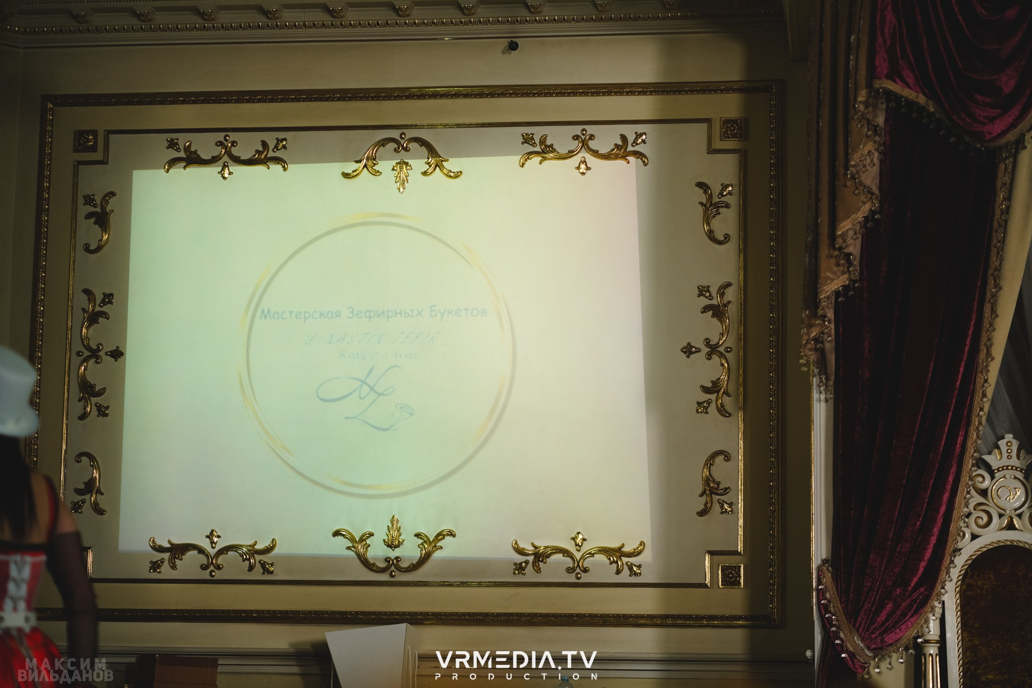 Leomar Production: Fashion проект «Glam Style 2024» 1 год