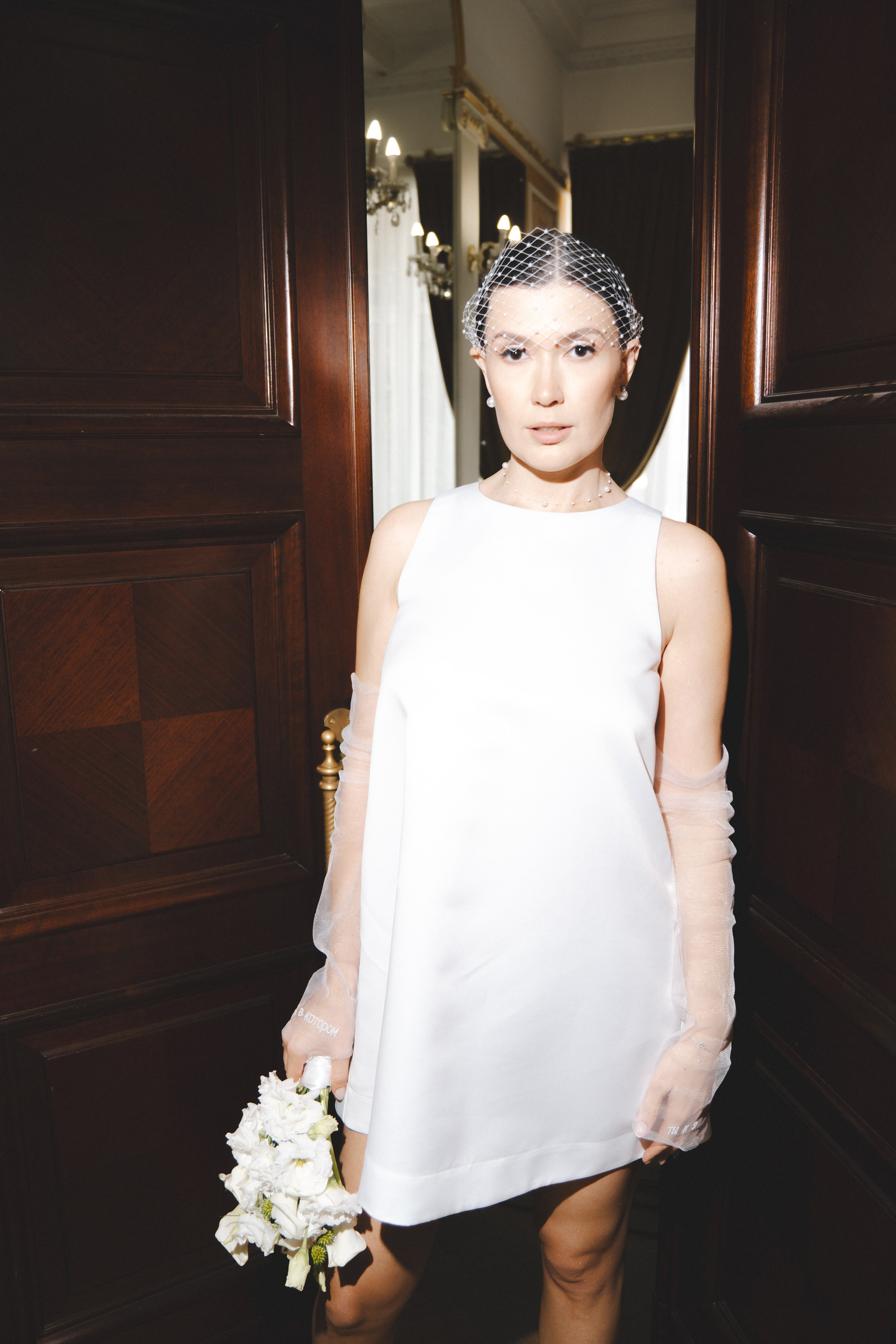 Алексей & Сабина